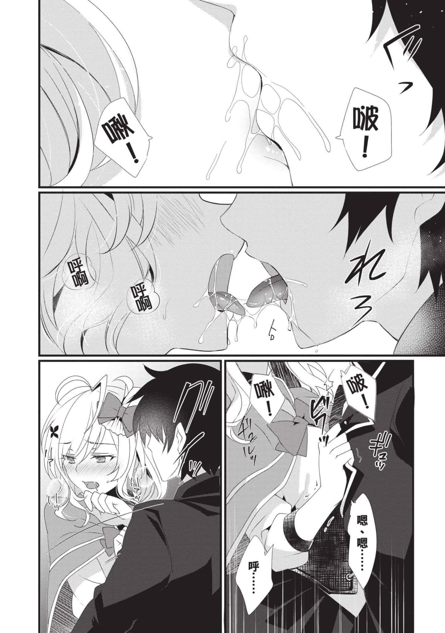 第 123 页