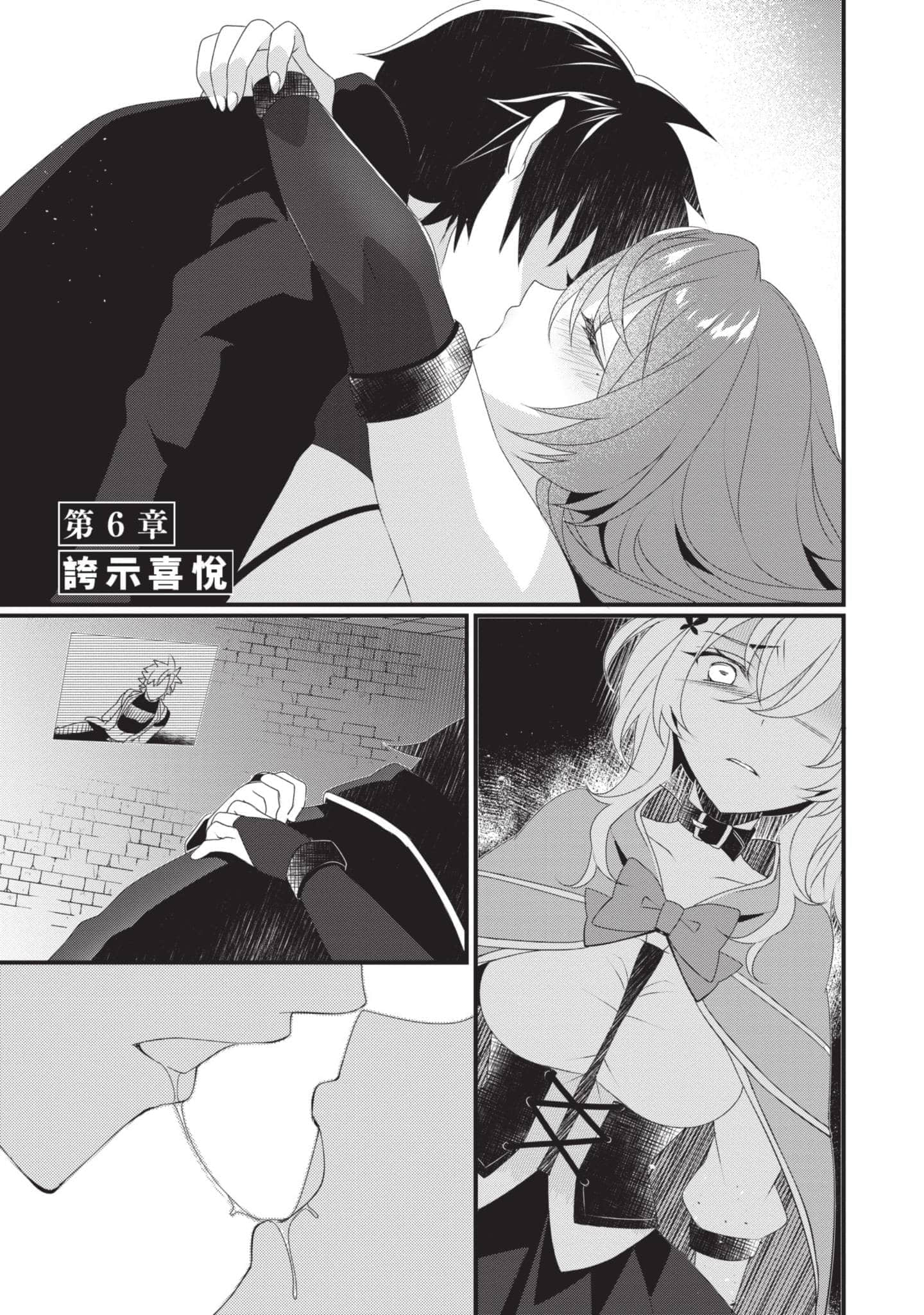 第 128 页
