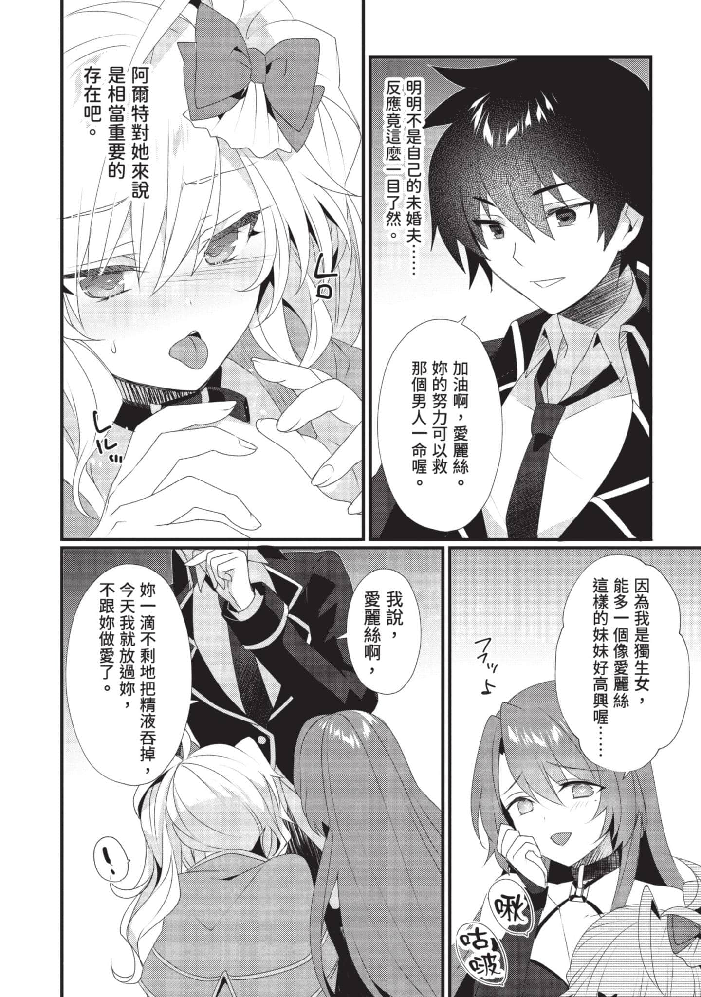 第 141 页
