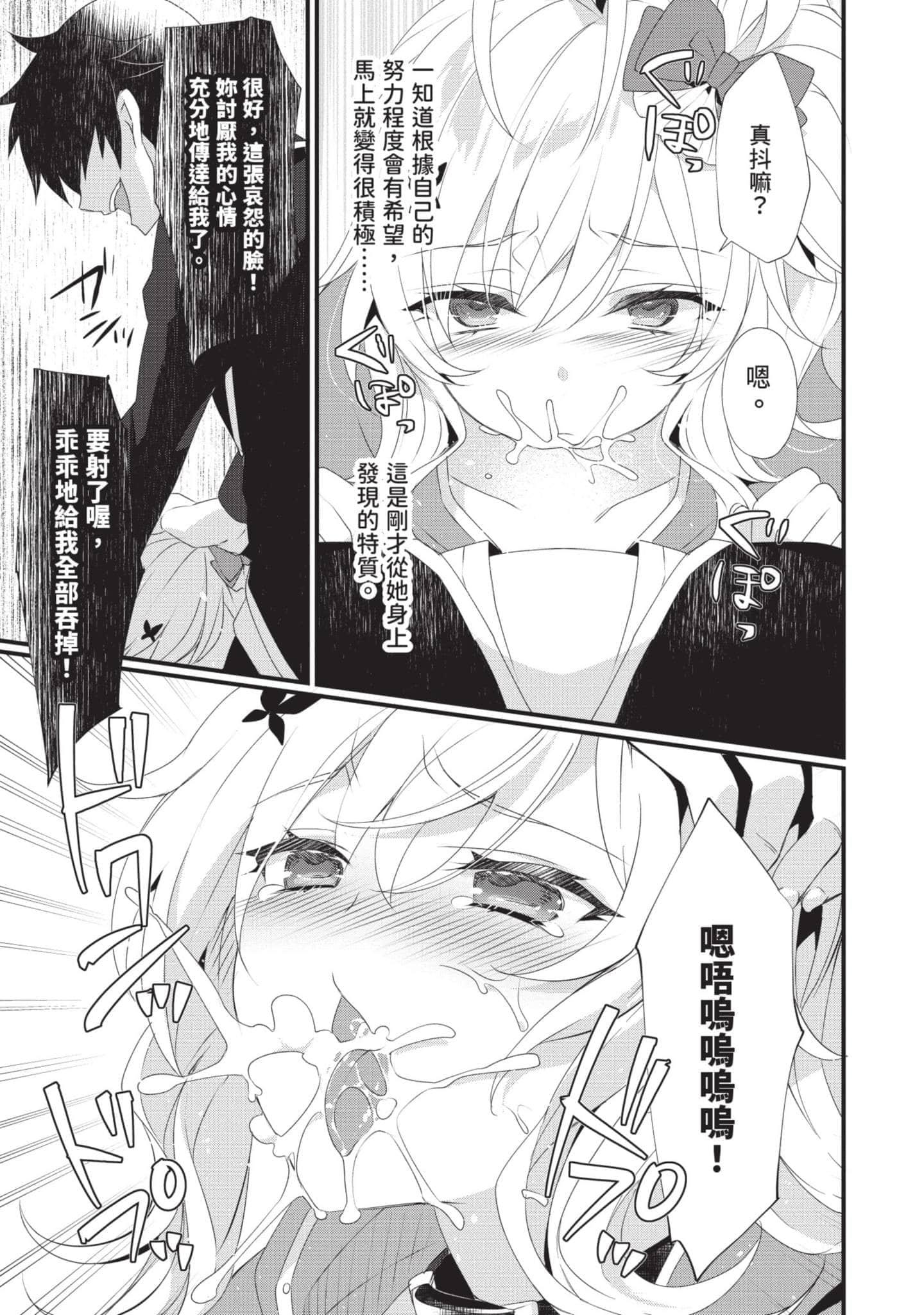 第 142 页