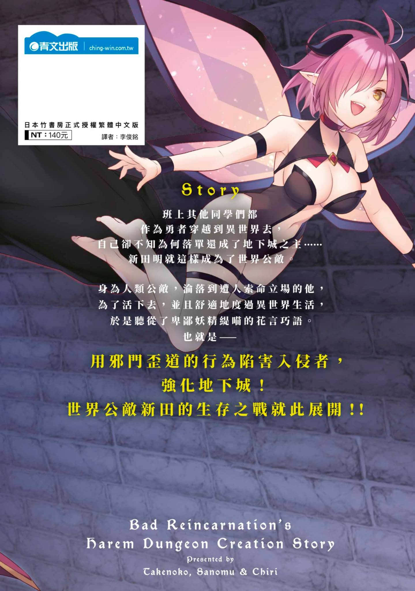 第 163 页
