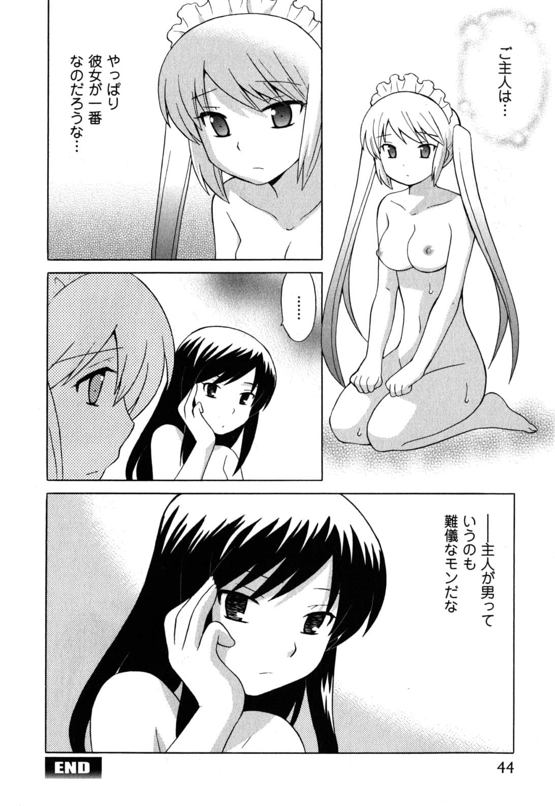 Page 44