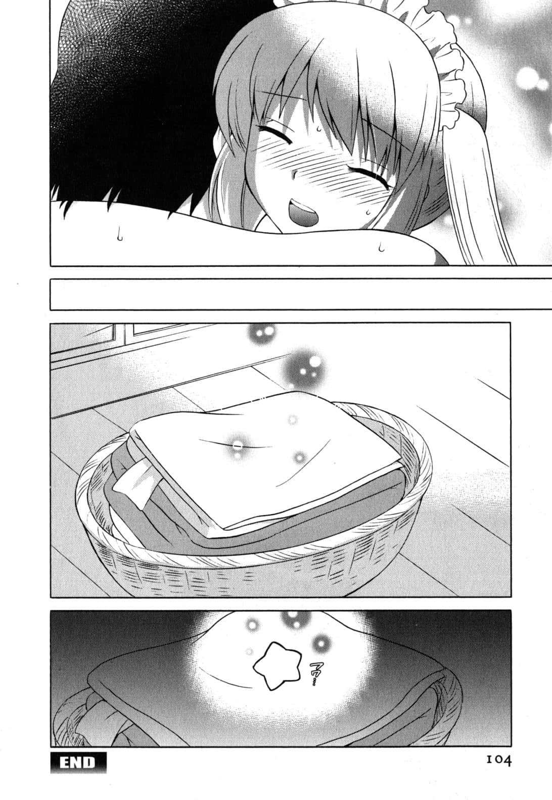 Page 104