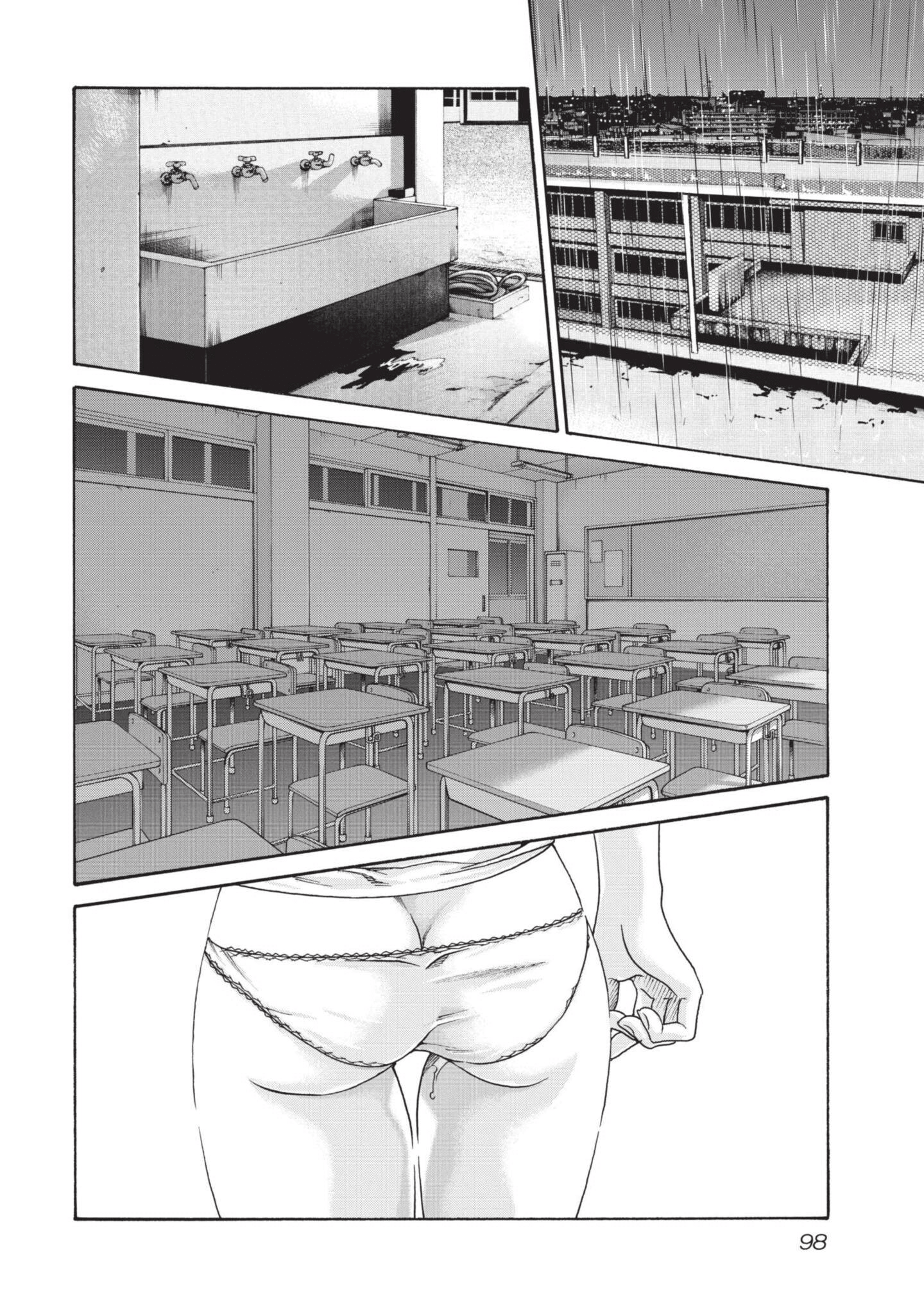 Page 99