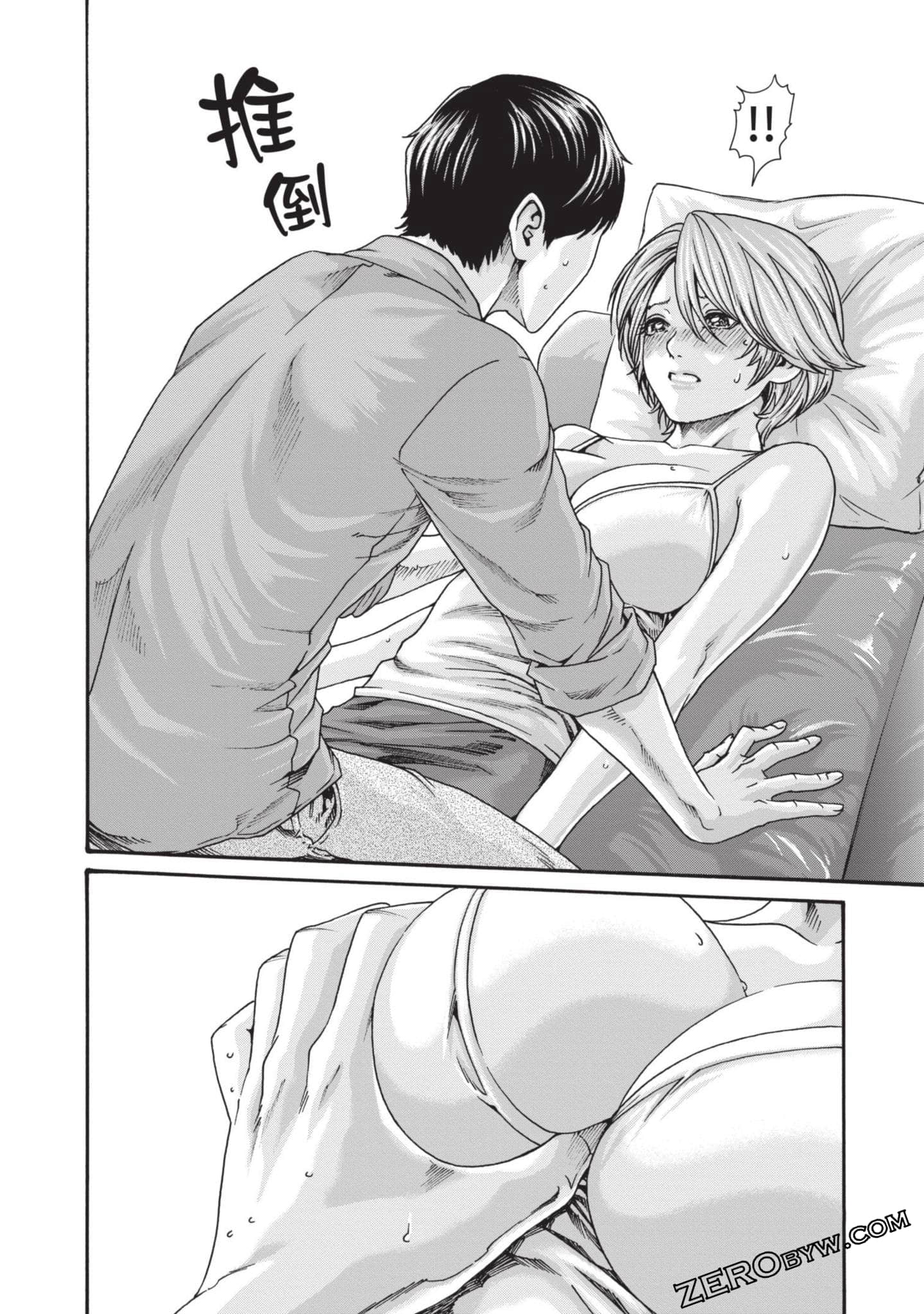 Page 83
