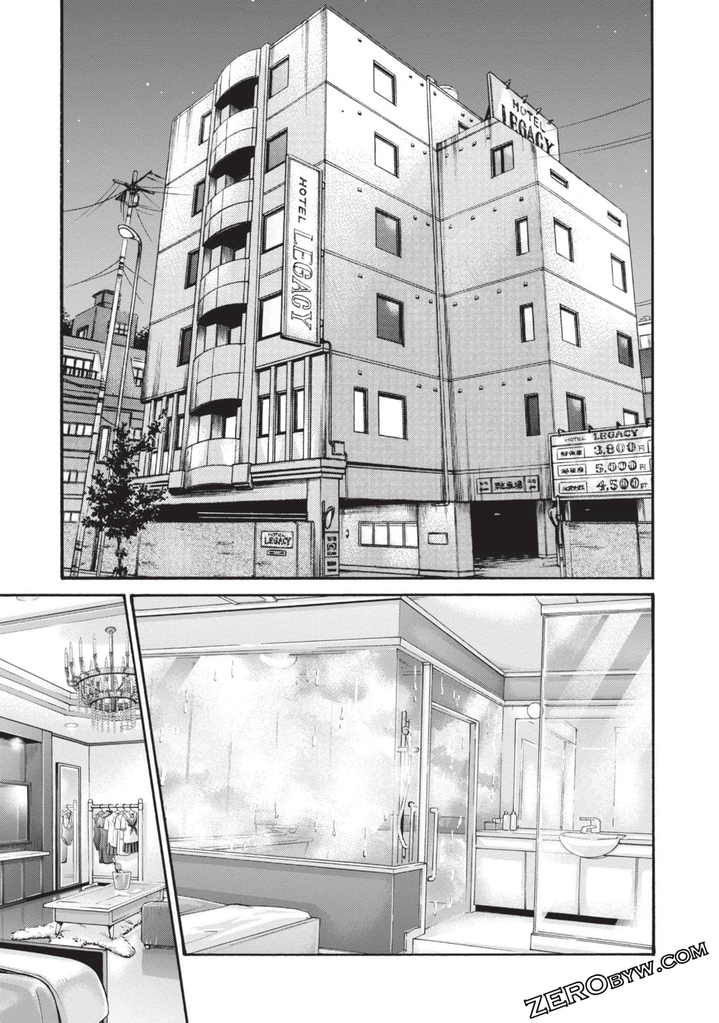 Page 124