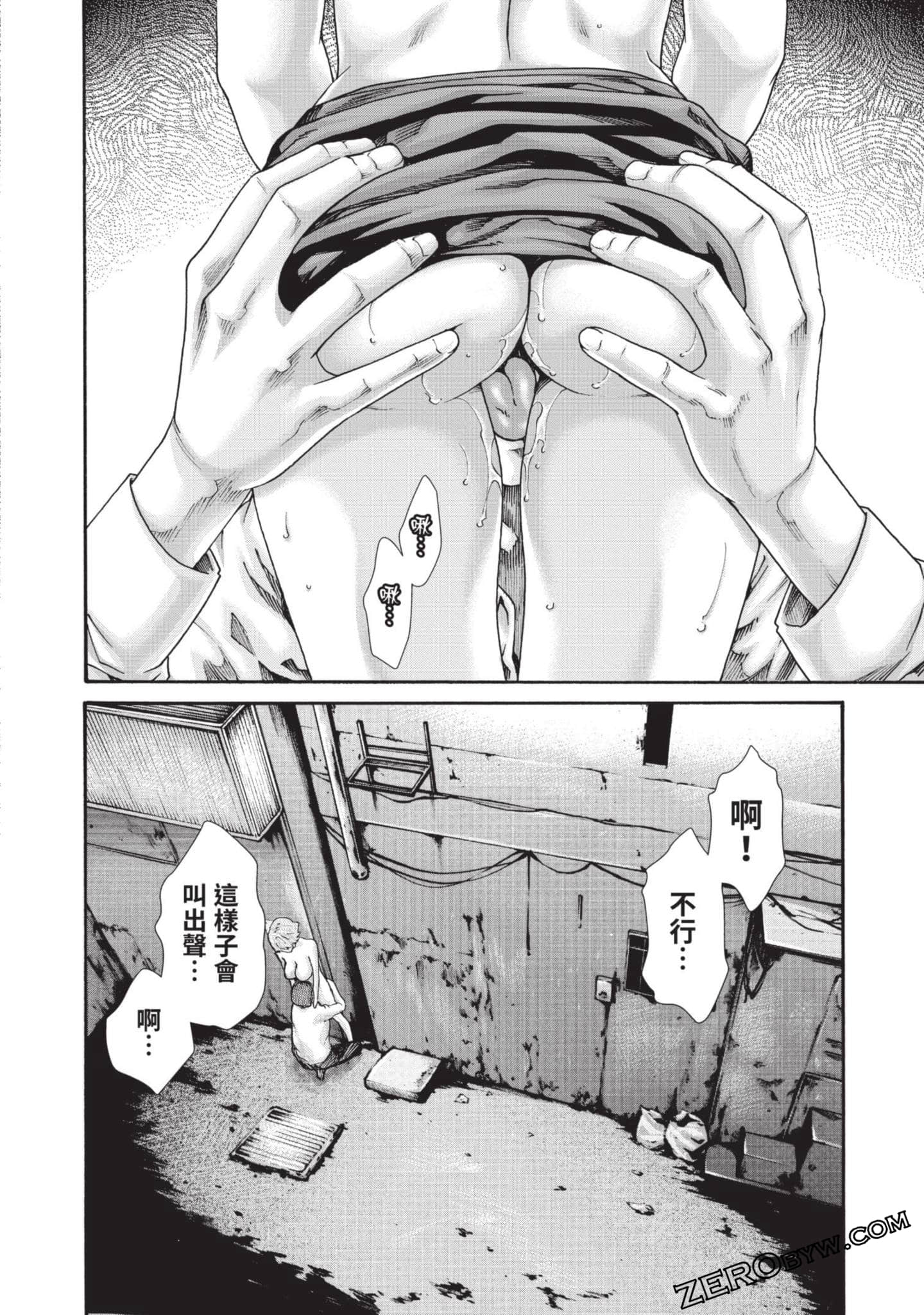 Page 135