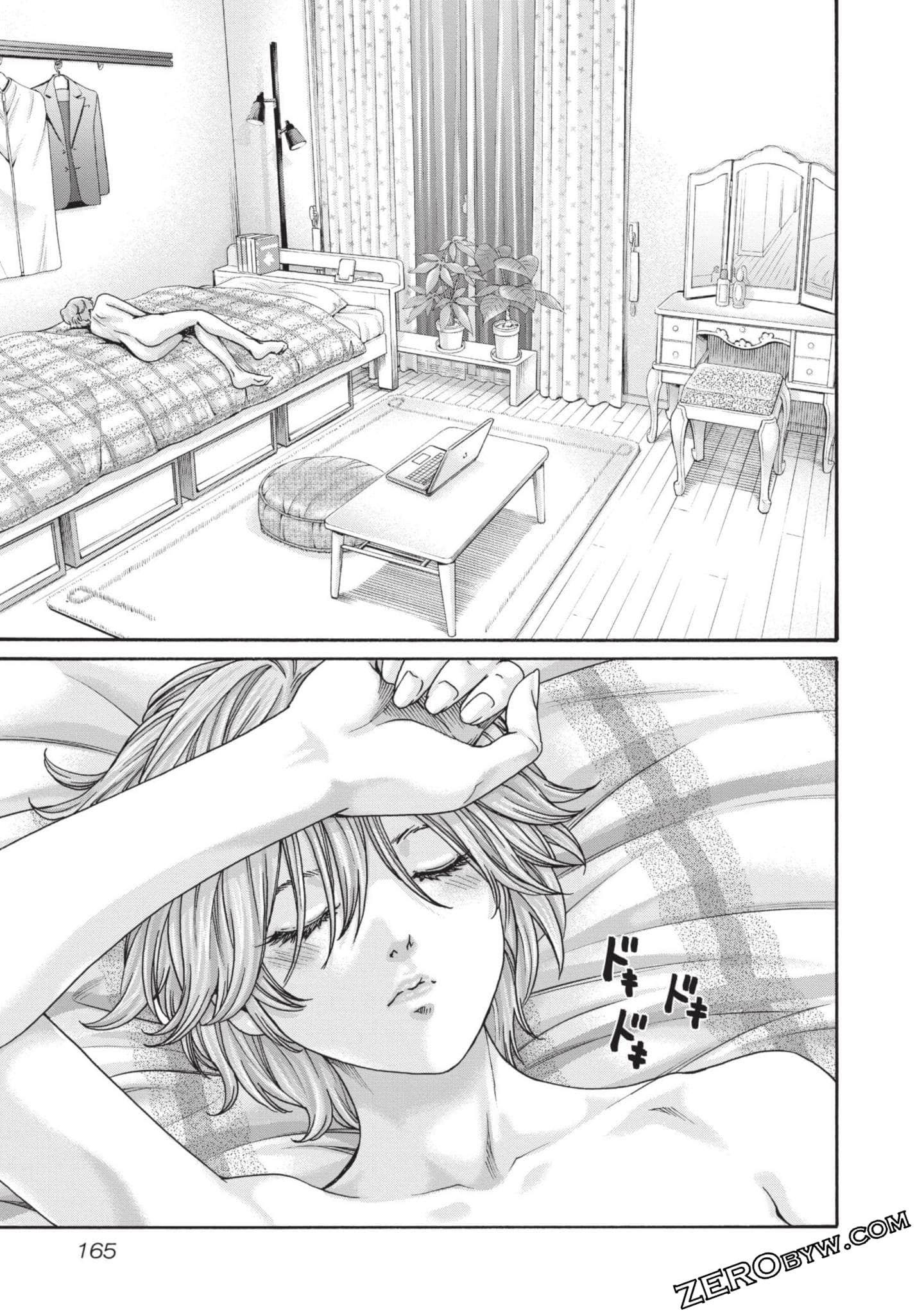 Page 166