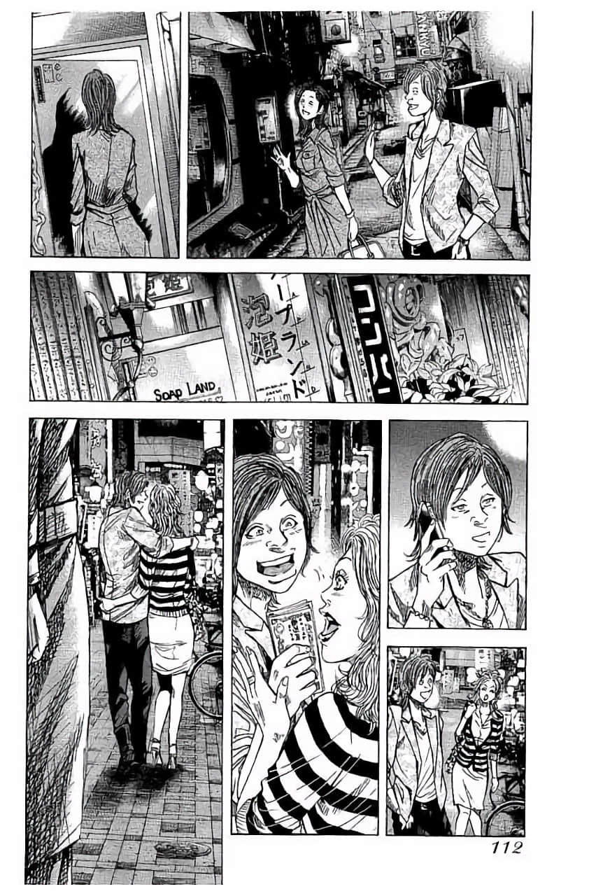Page 112