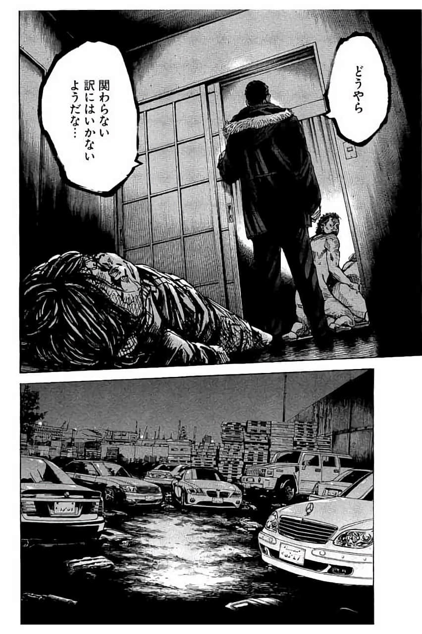 Page 186