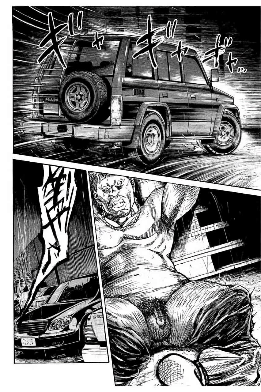 Page 188