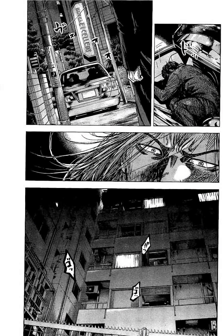Page 189