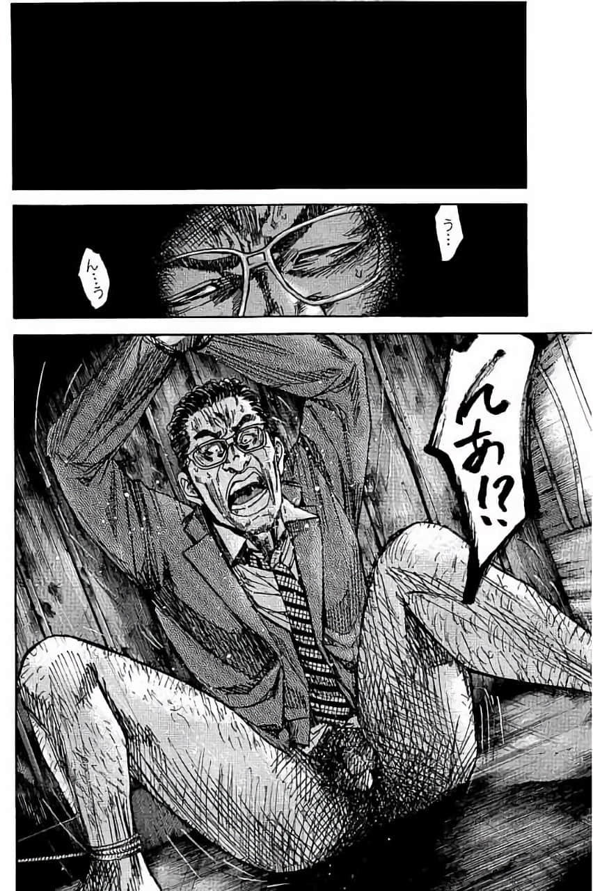 Page 196