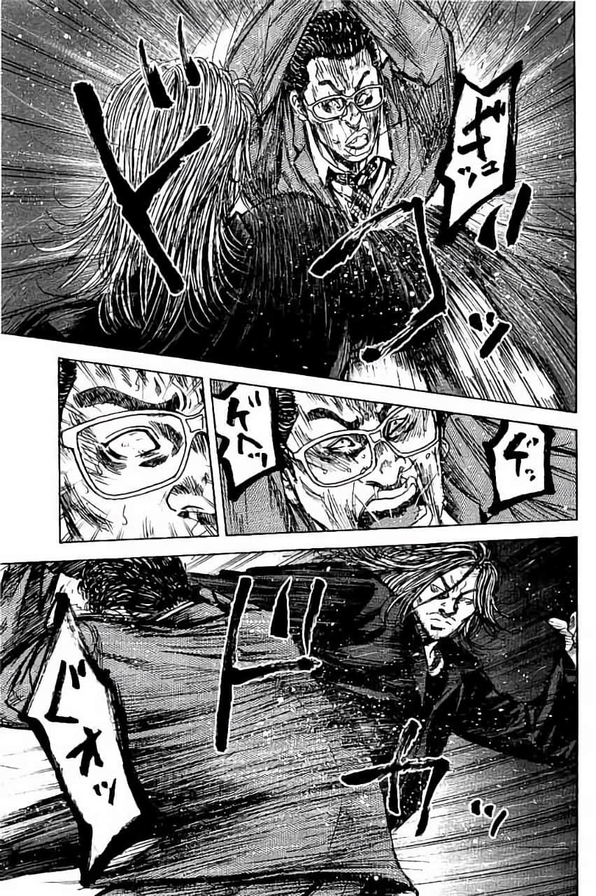 Page 203