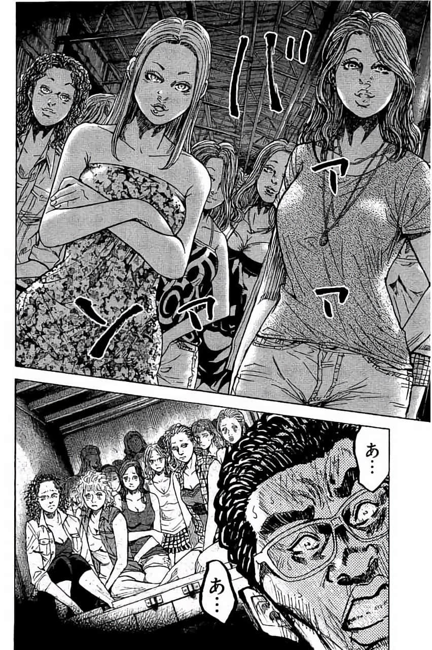 Page 206