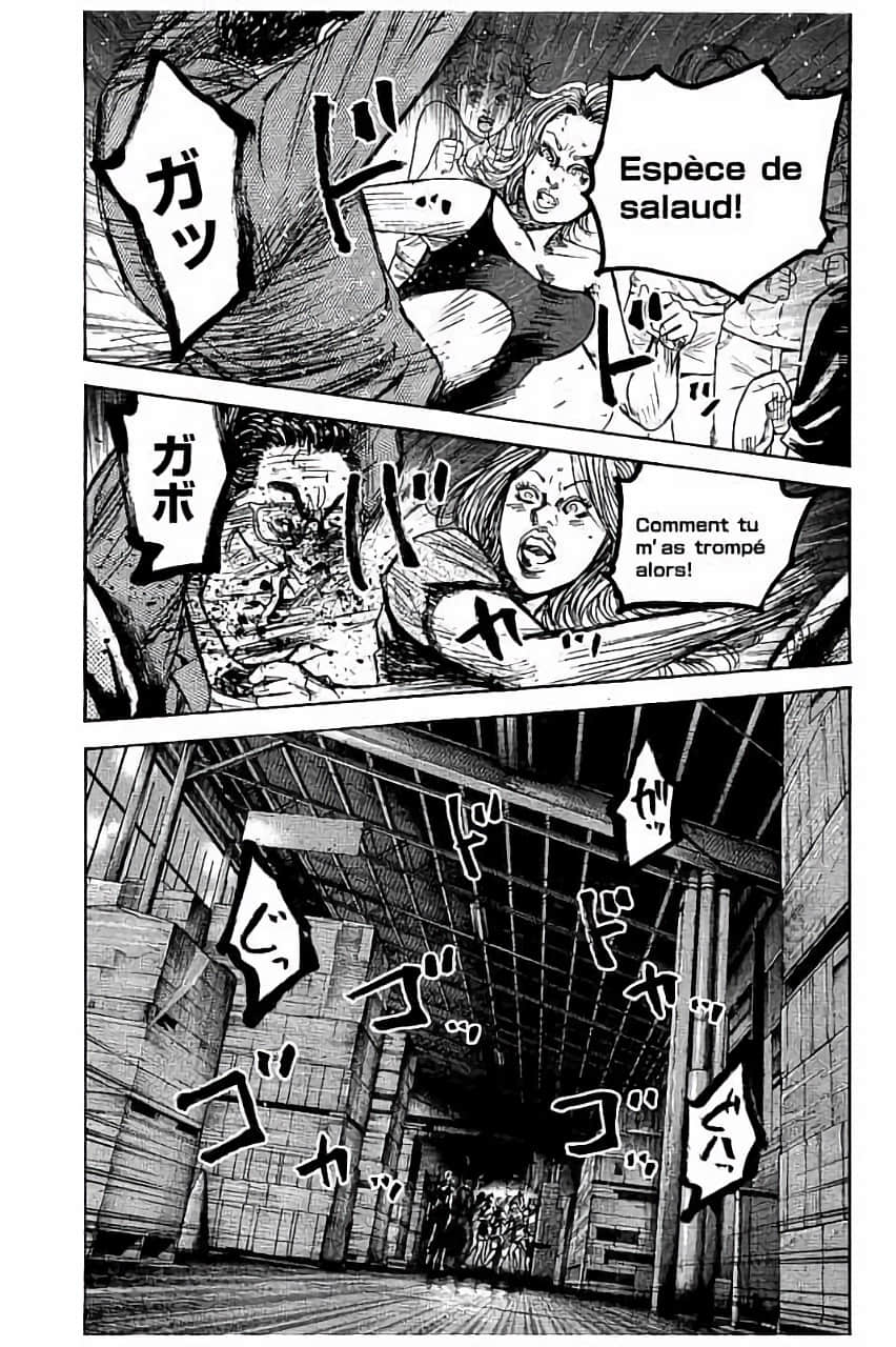 Page 207