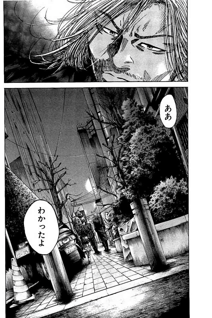 Page 216