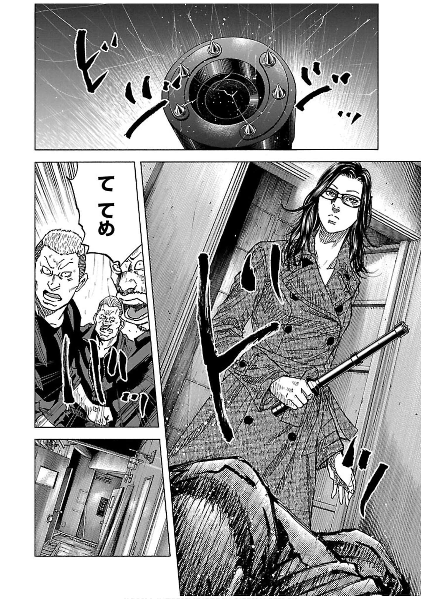 Page 160