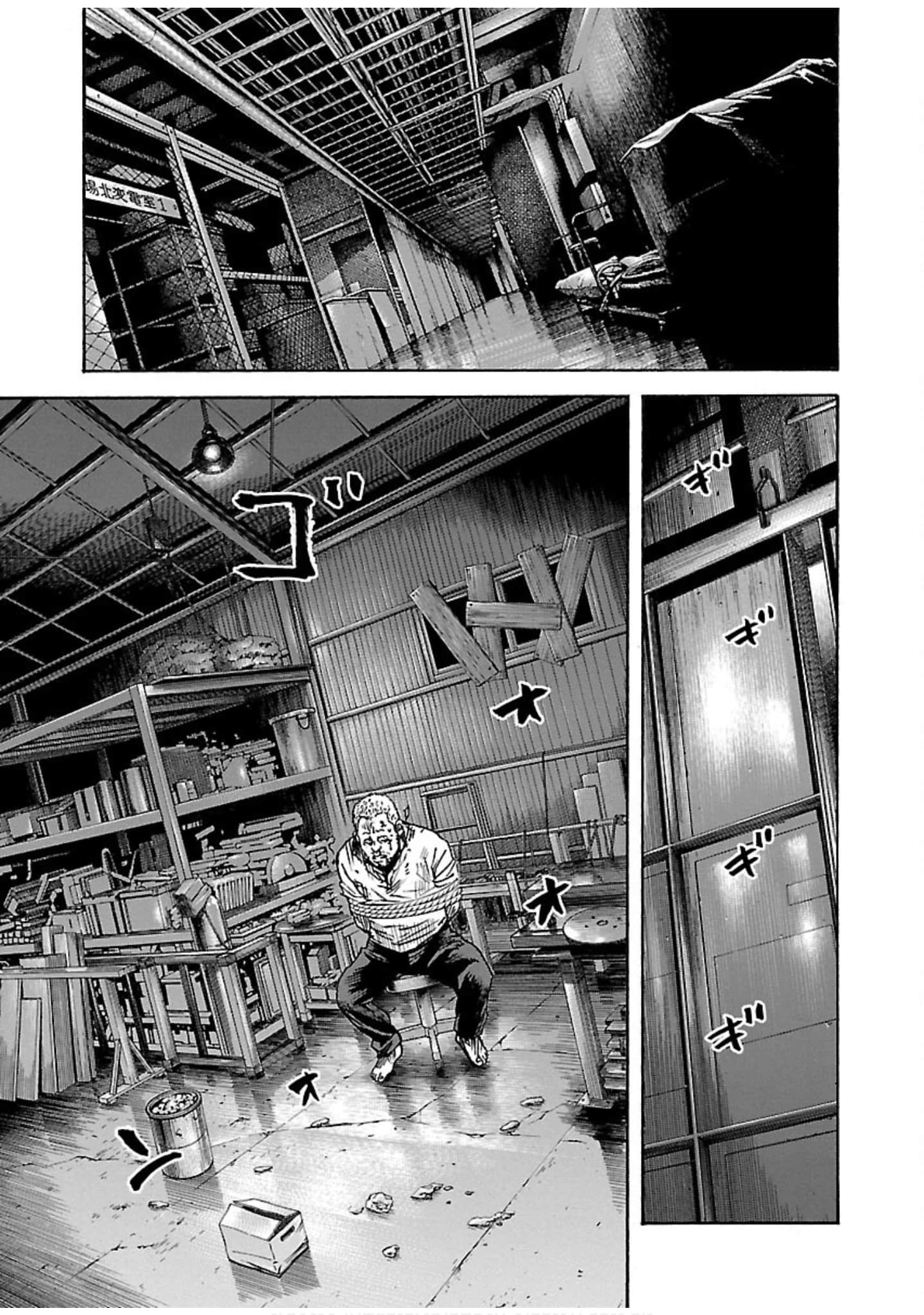 Page 177