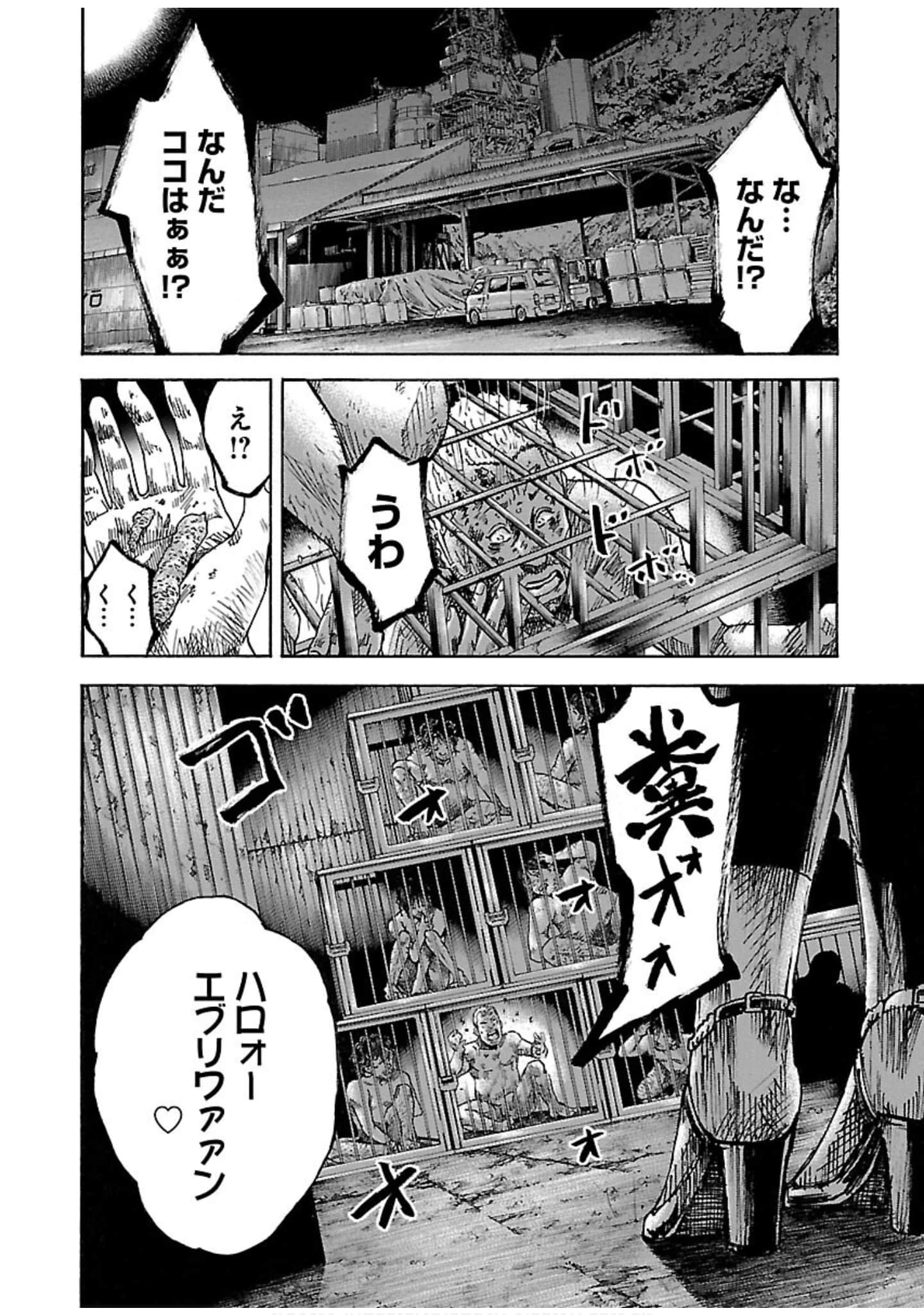Page 182