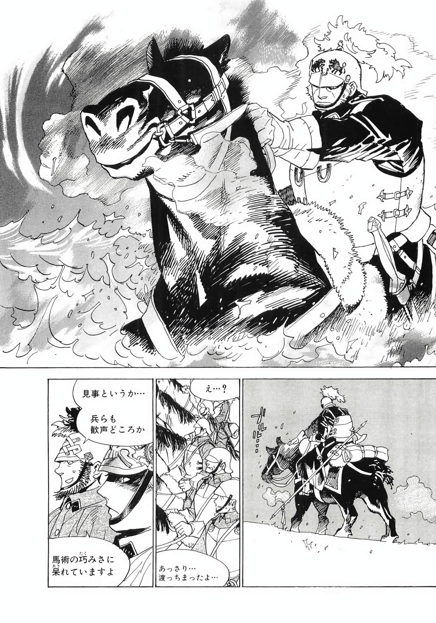 Page 129