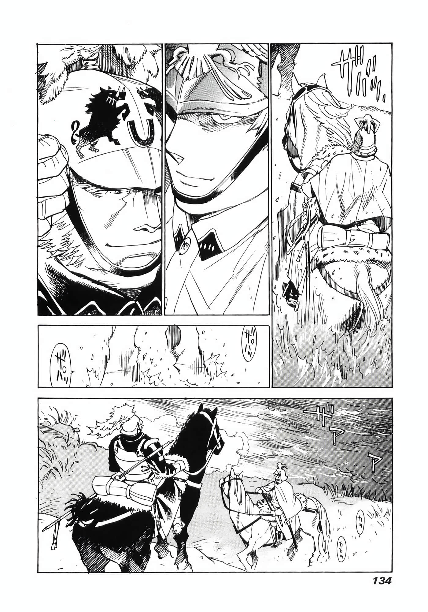 Page 136