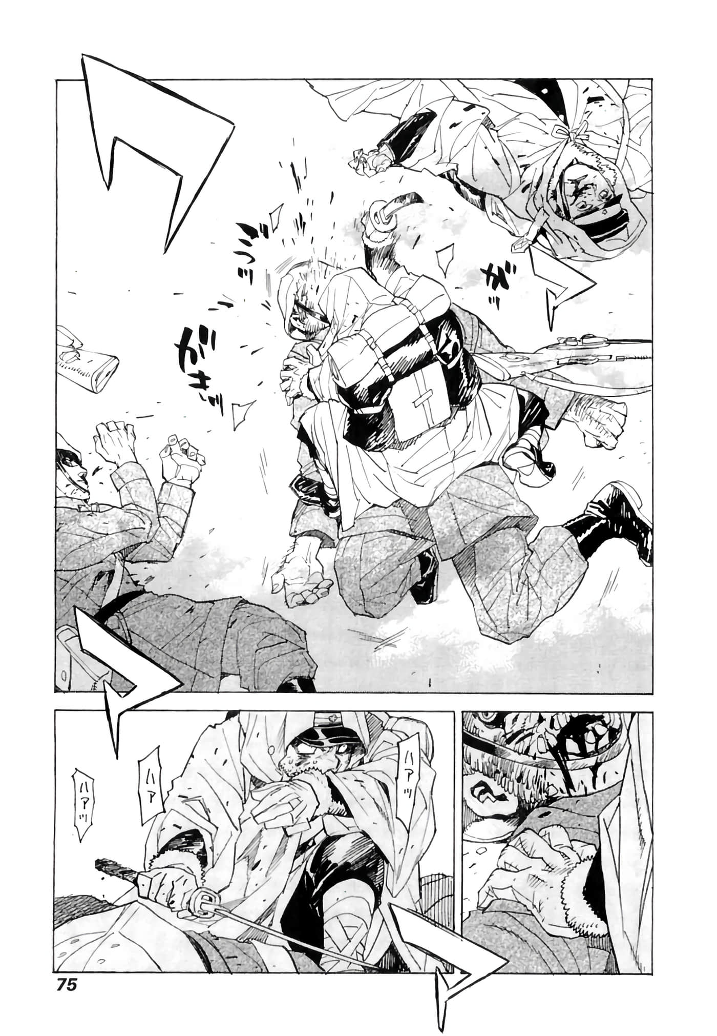 Page 76