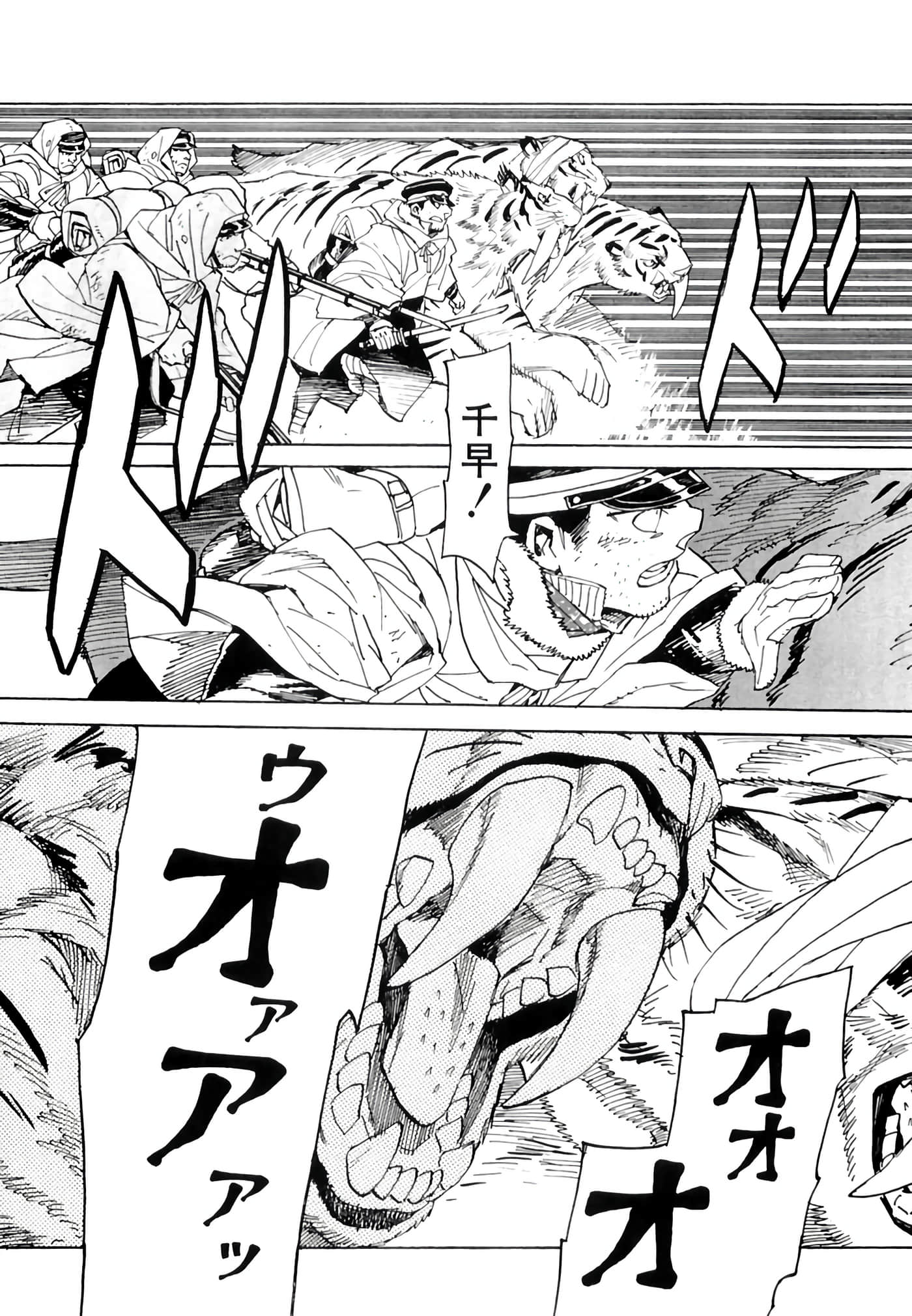 Page 102