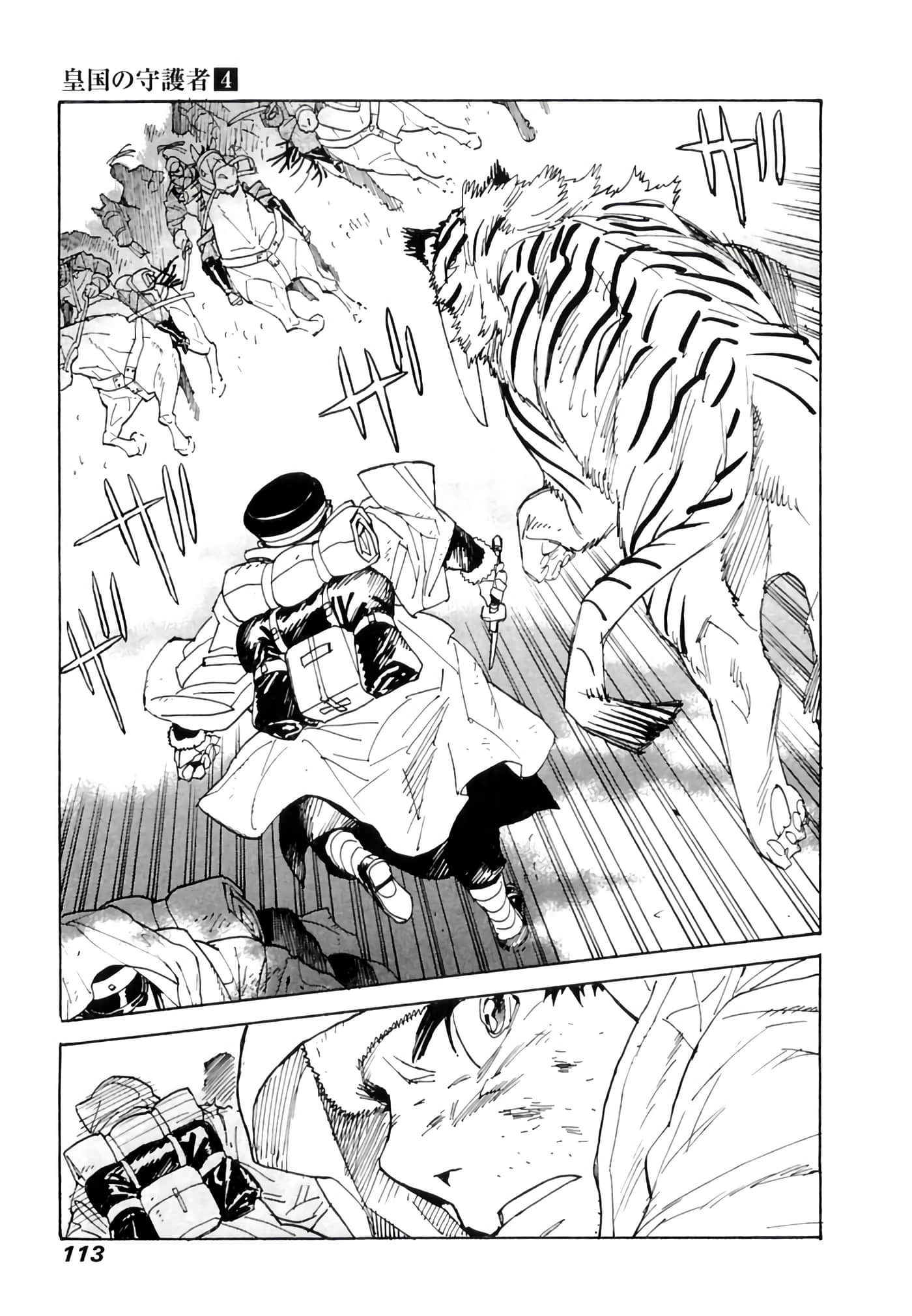 Page 114