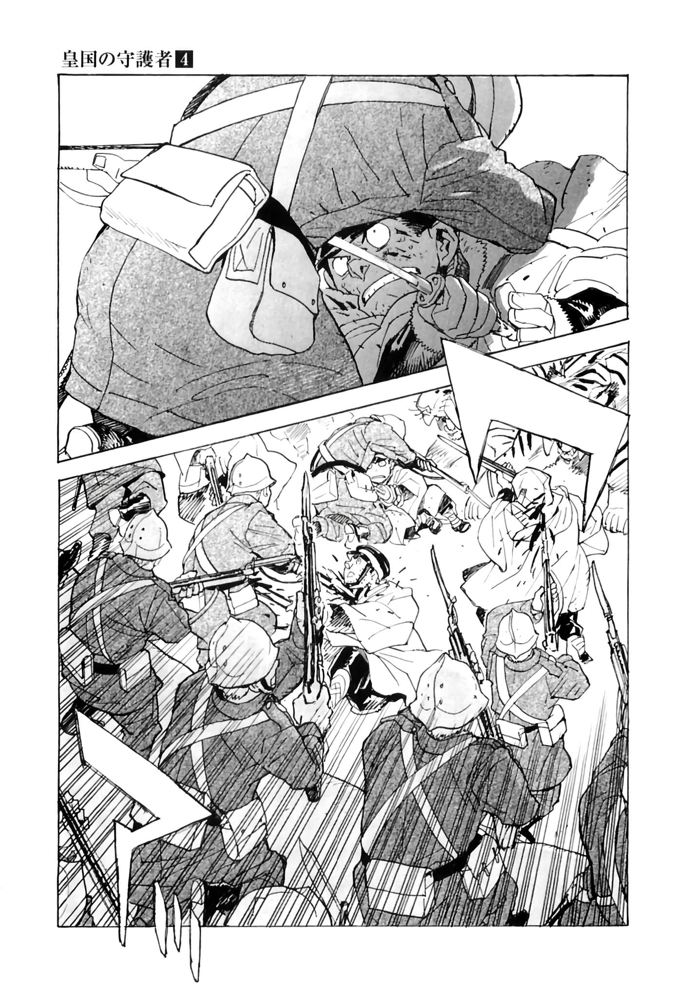 Page 166