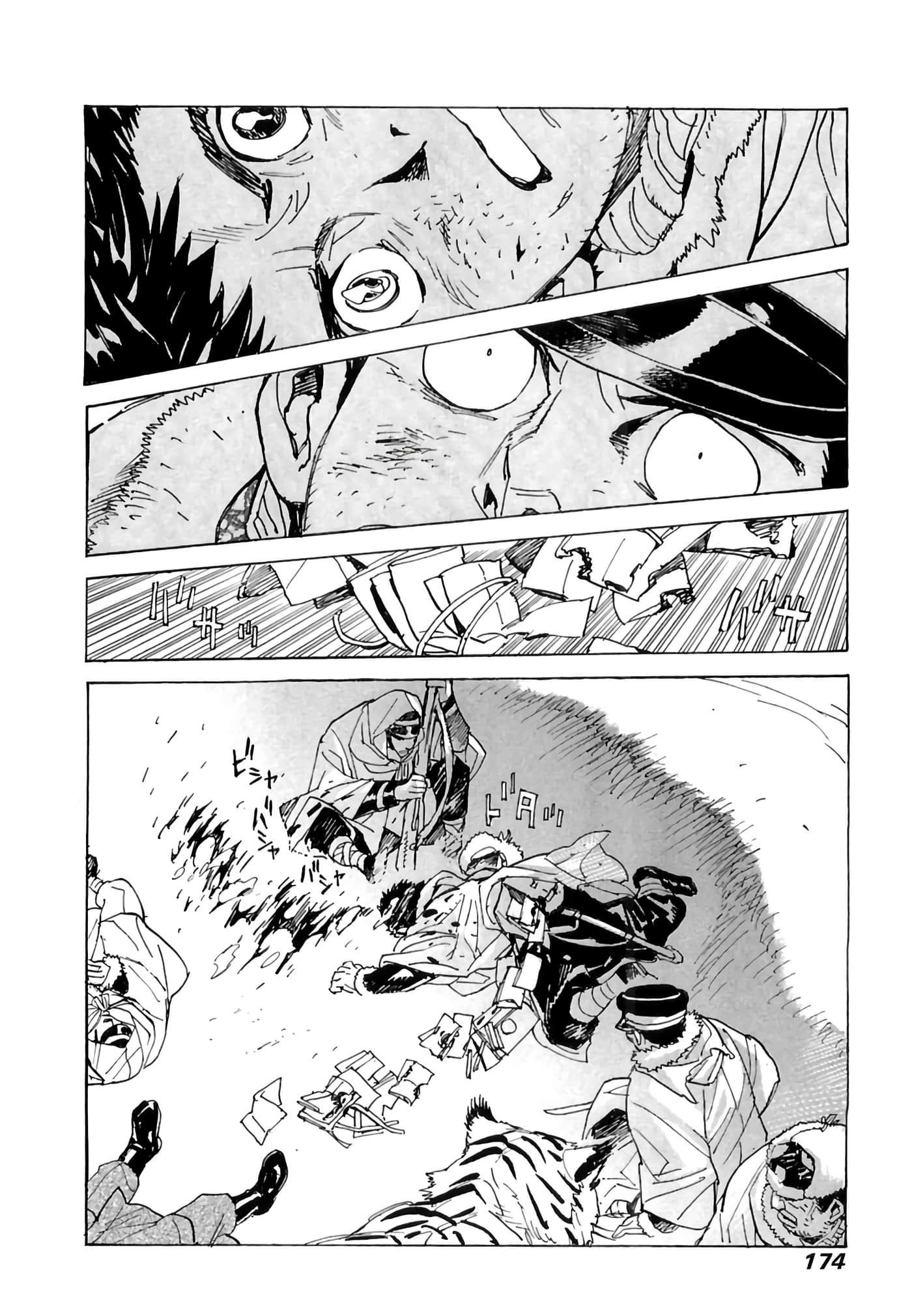 Page 175
