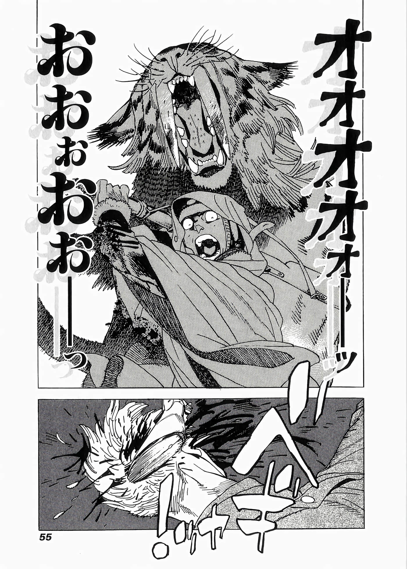 Page 60