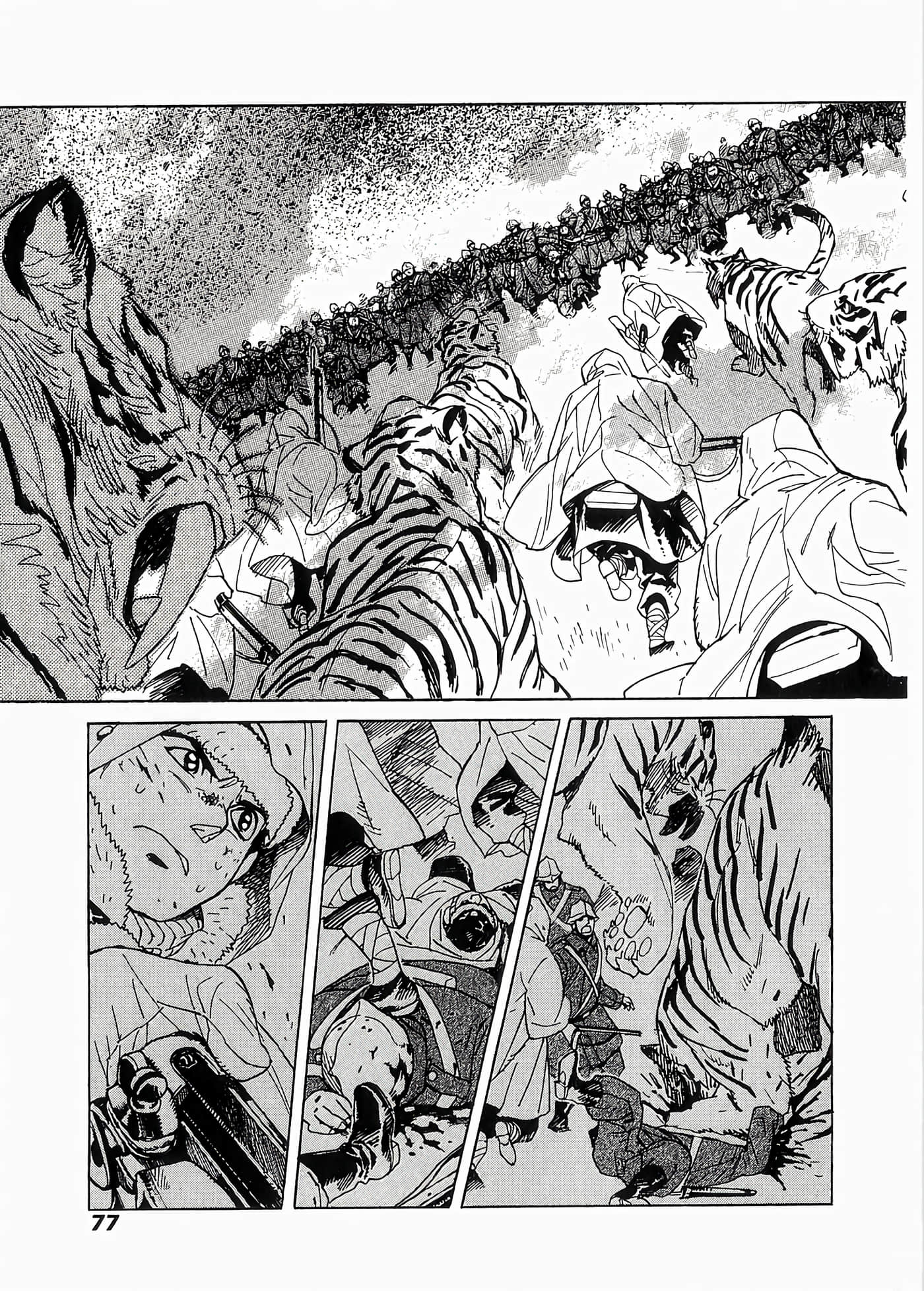 Page 81