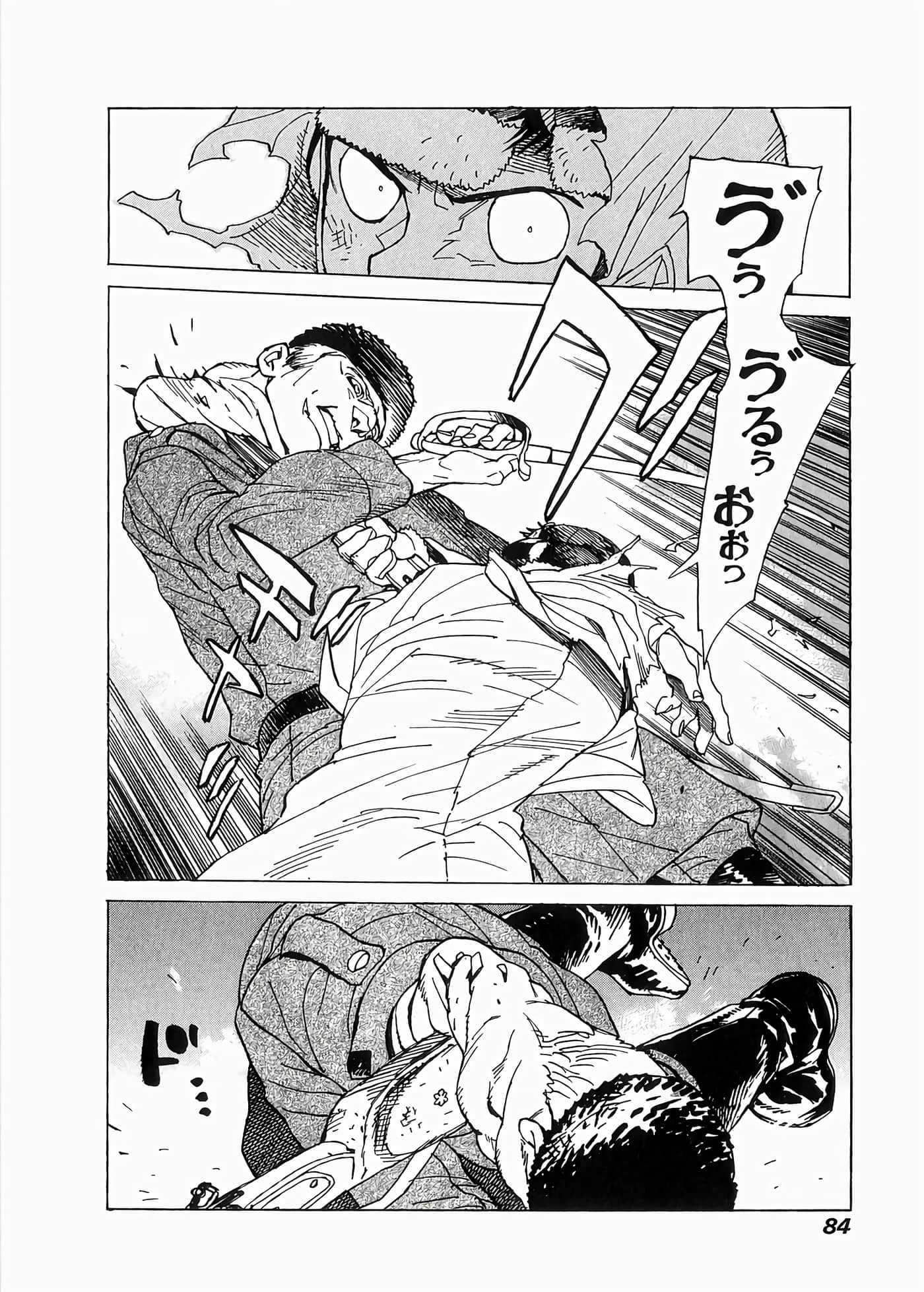 Page 88