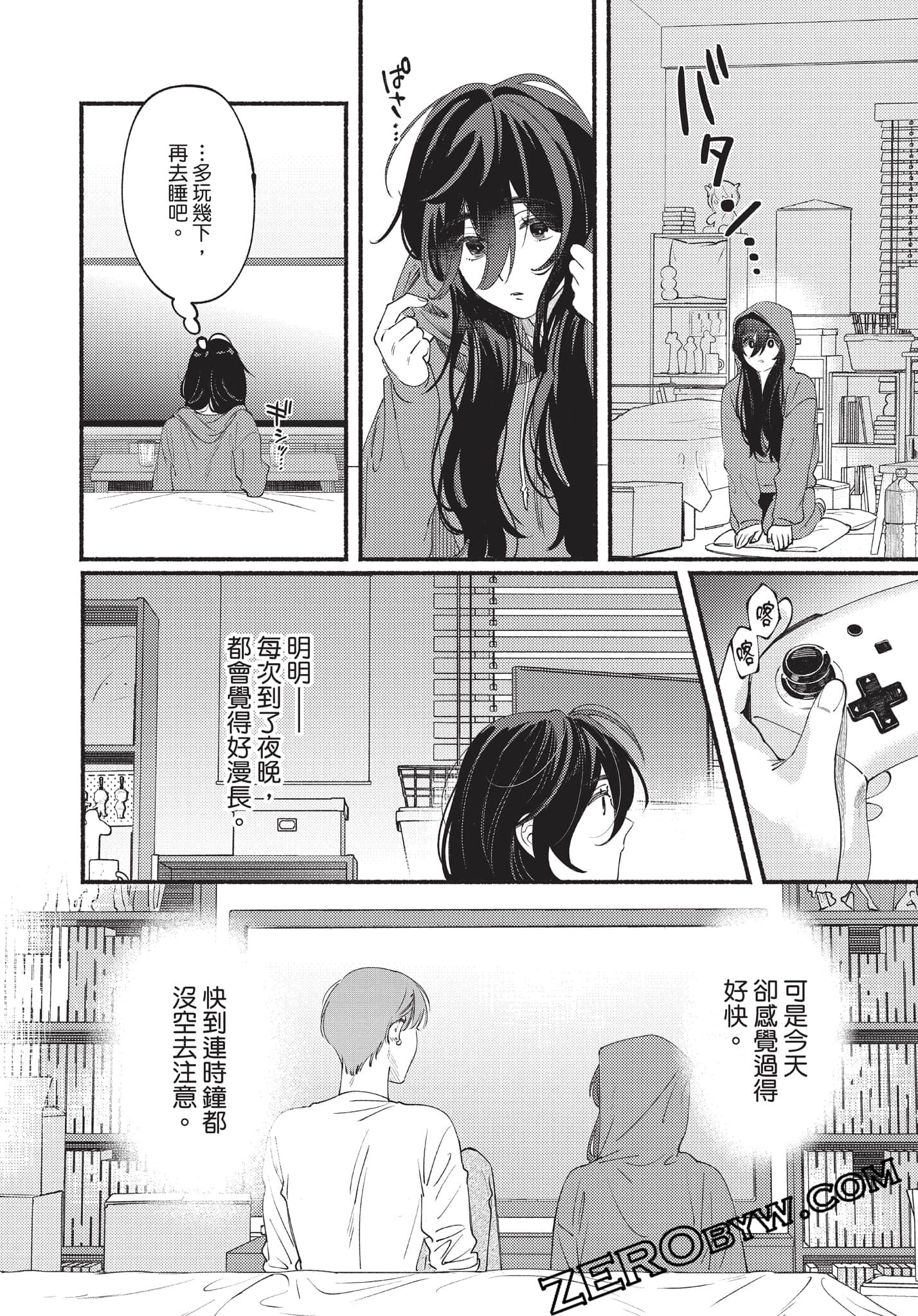Page 35