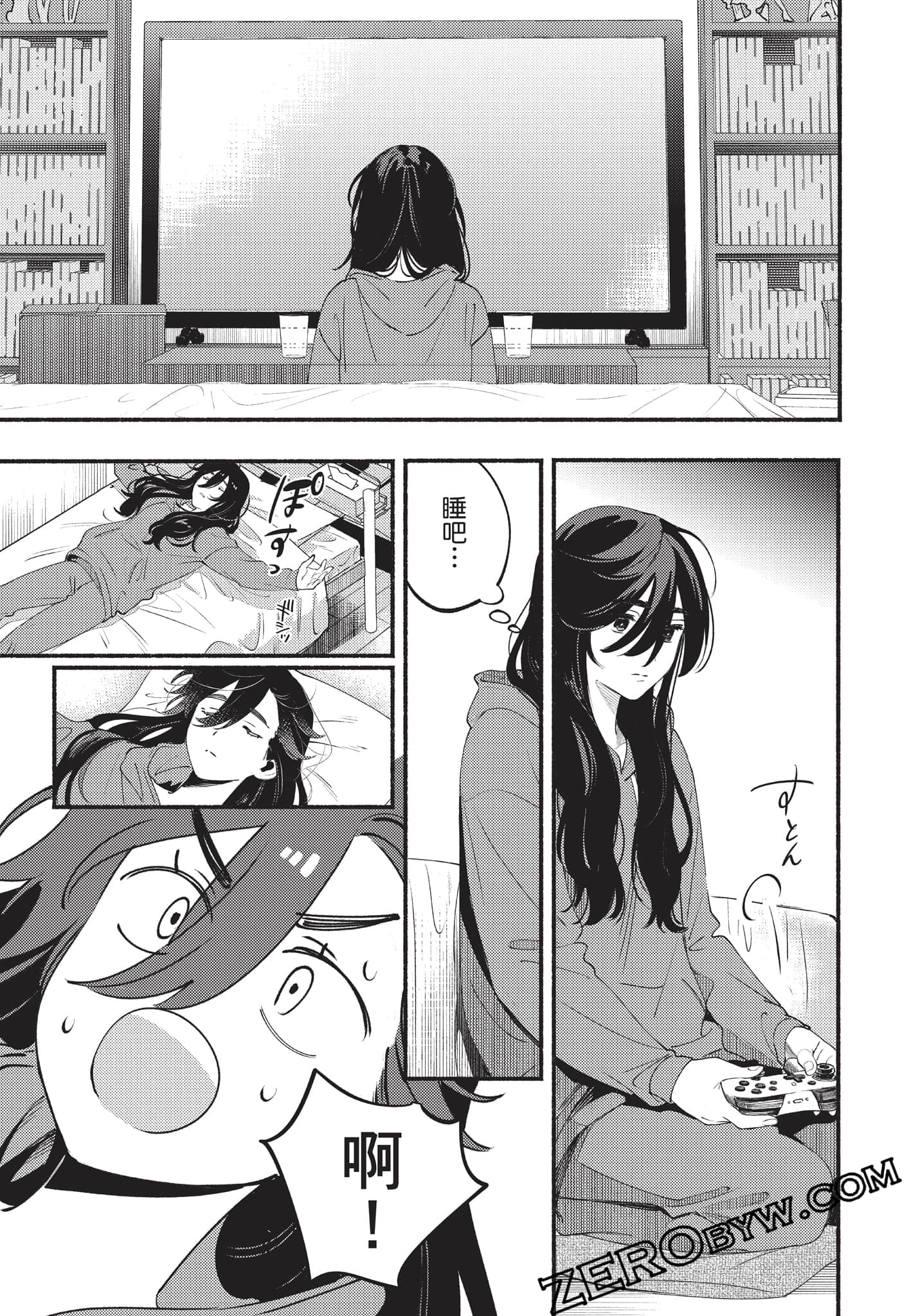 Page 36