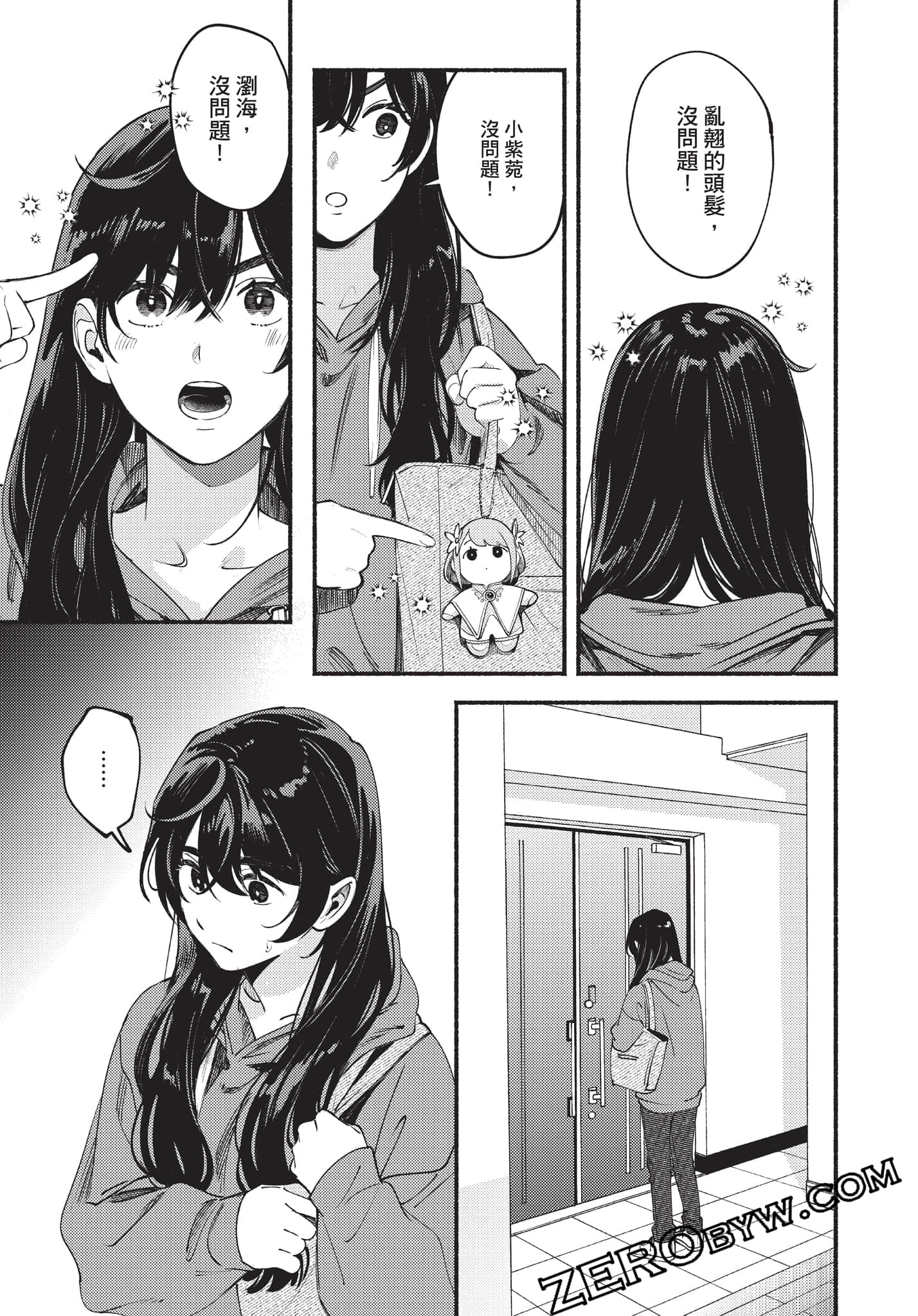 Page 56