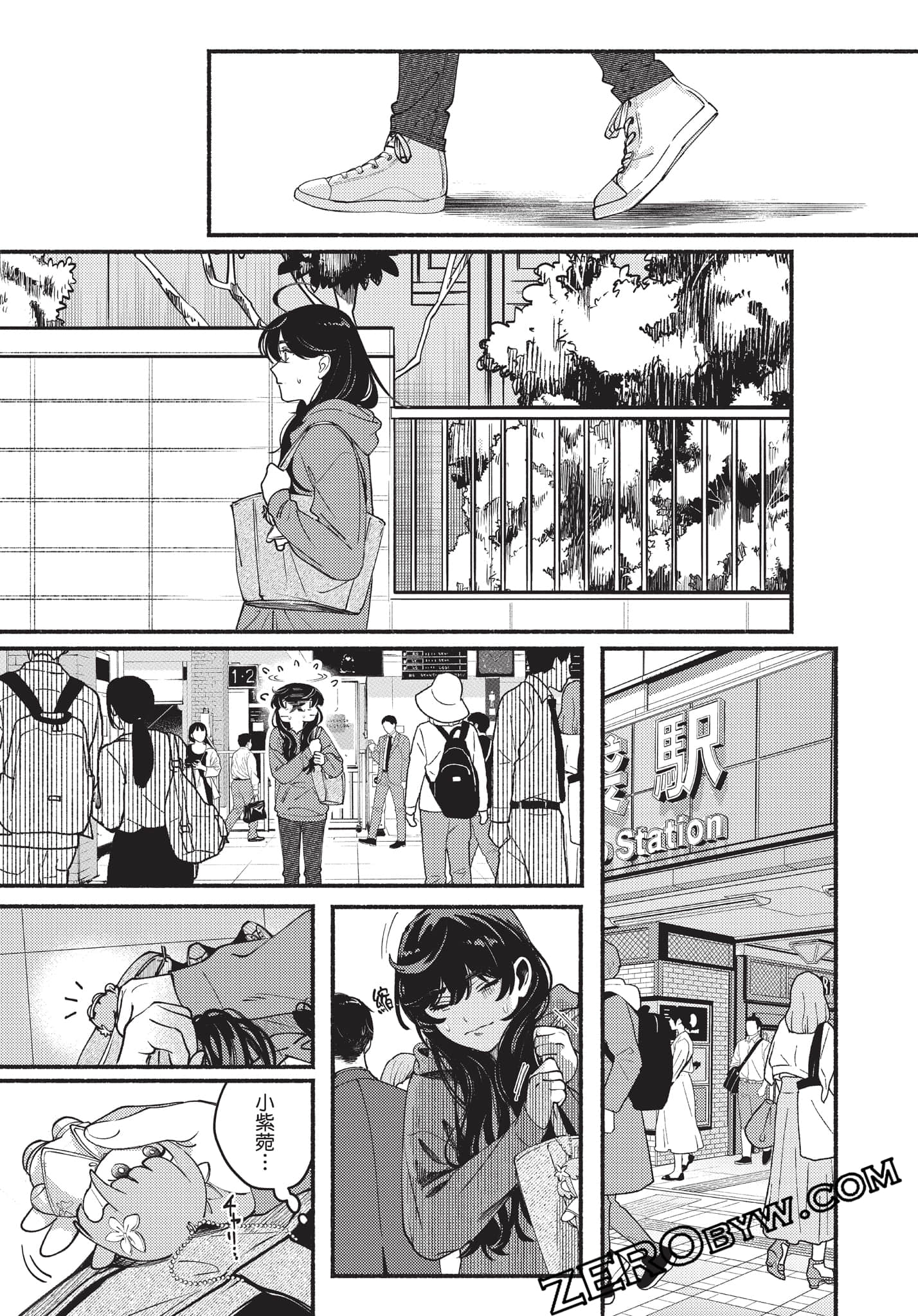 Page 58