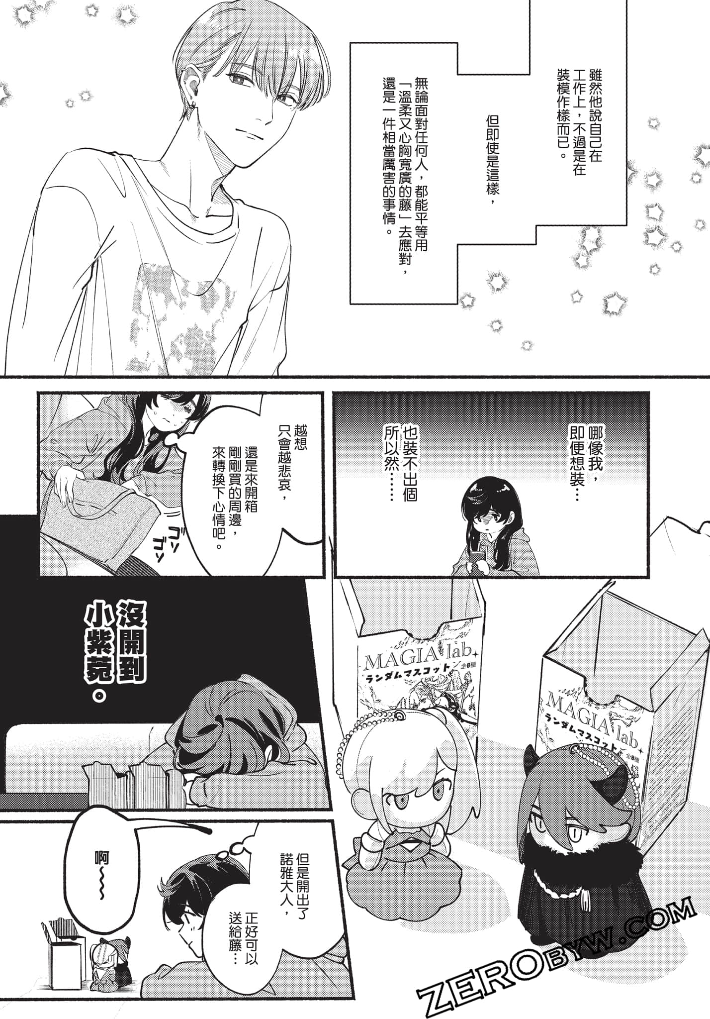 Page 102
