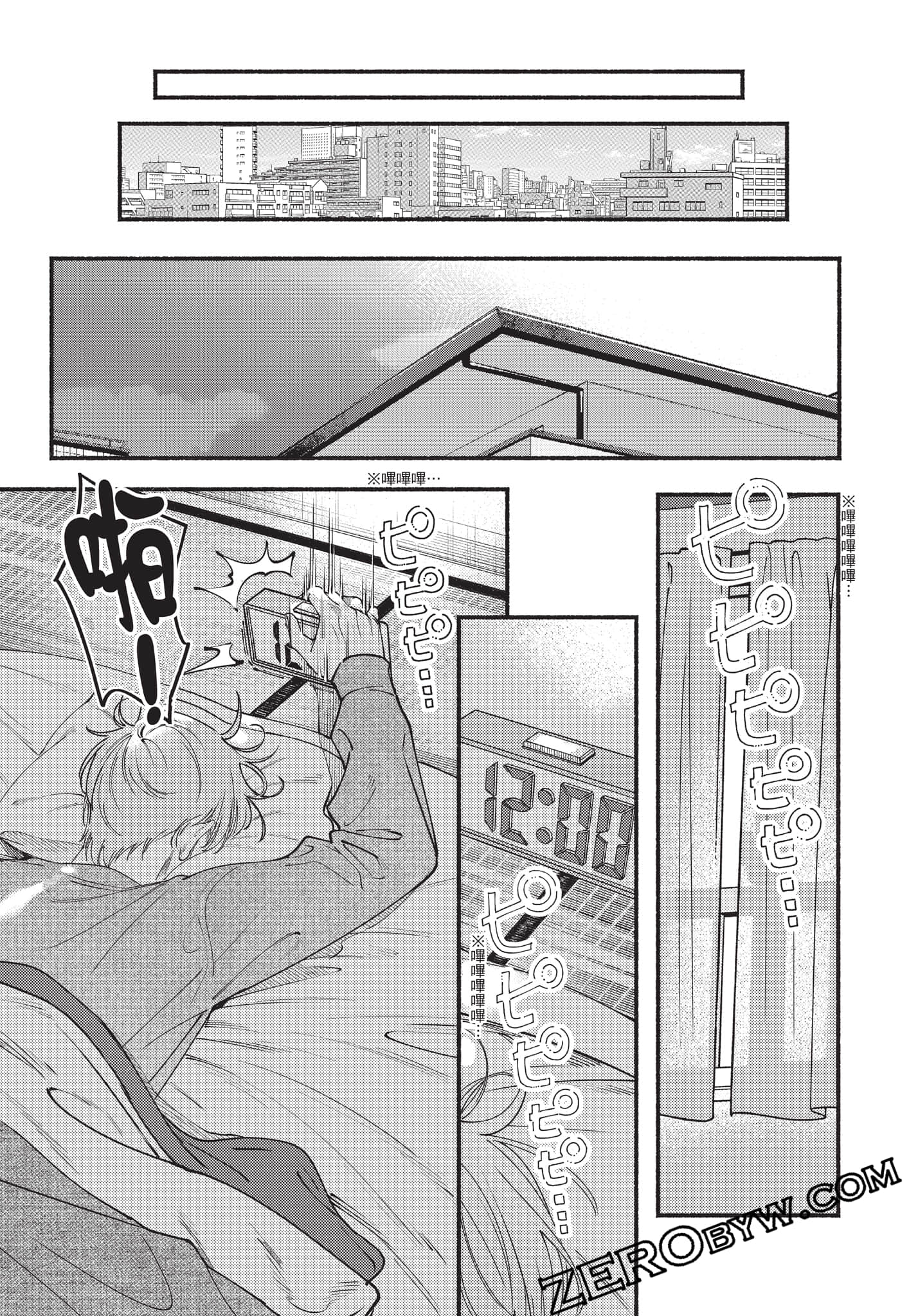 Page 132