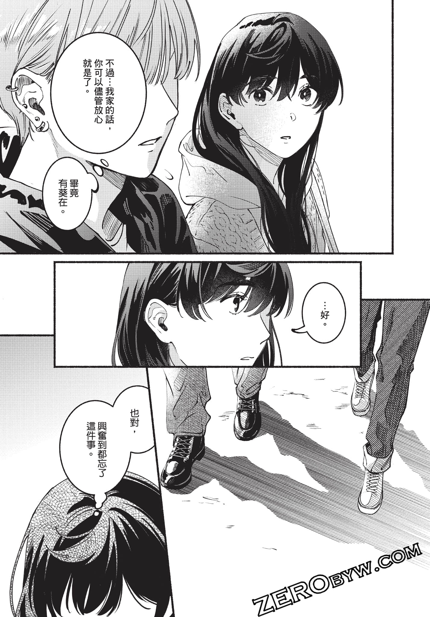 Page 146