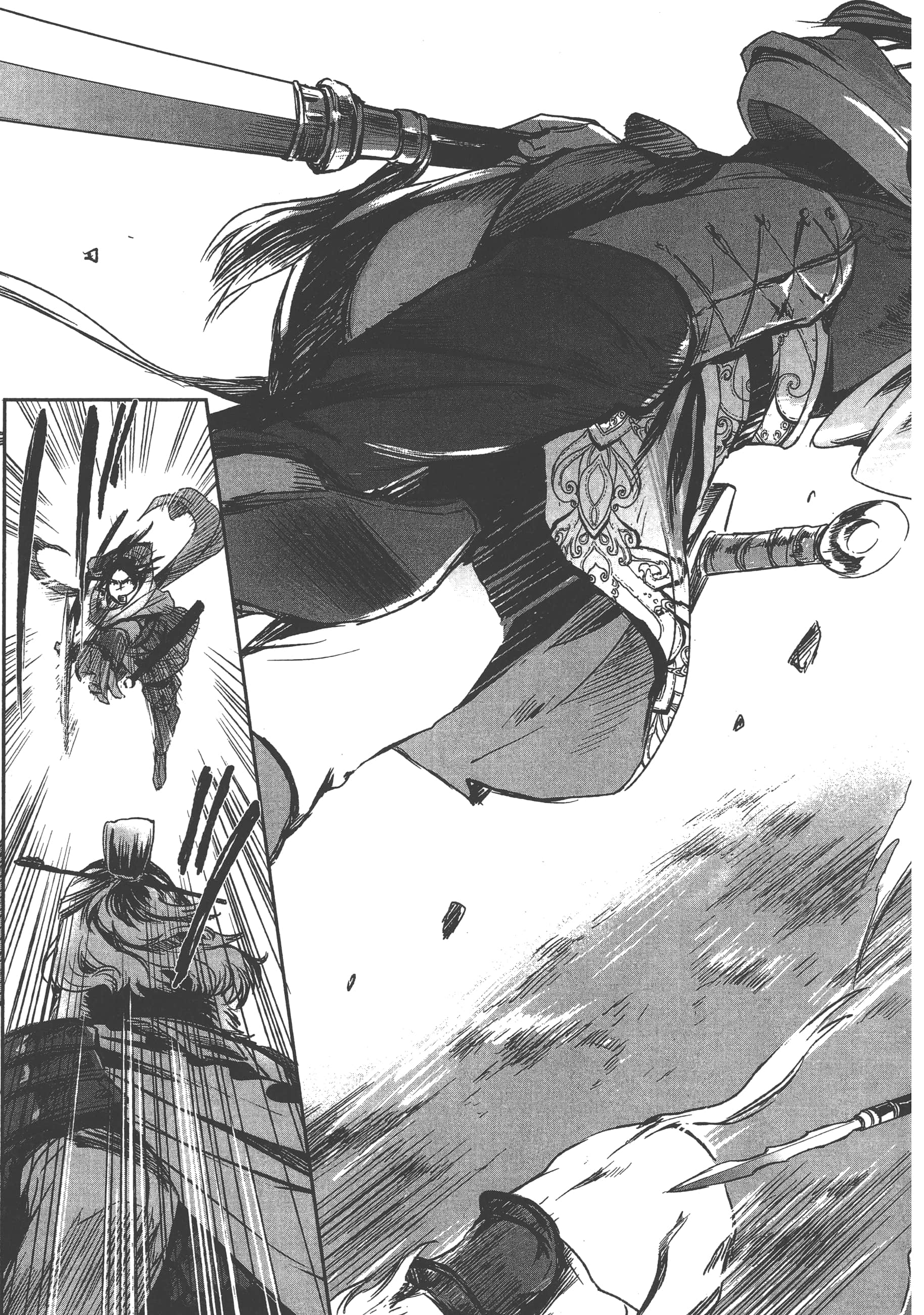 Page 197