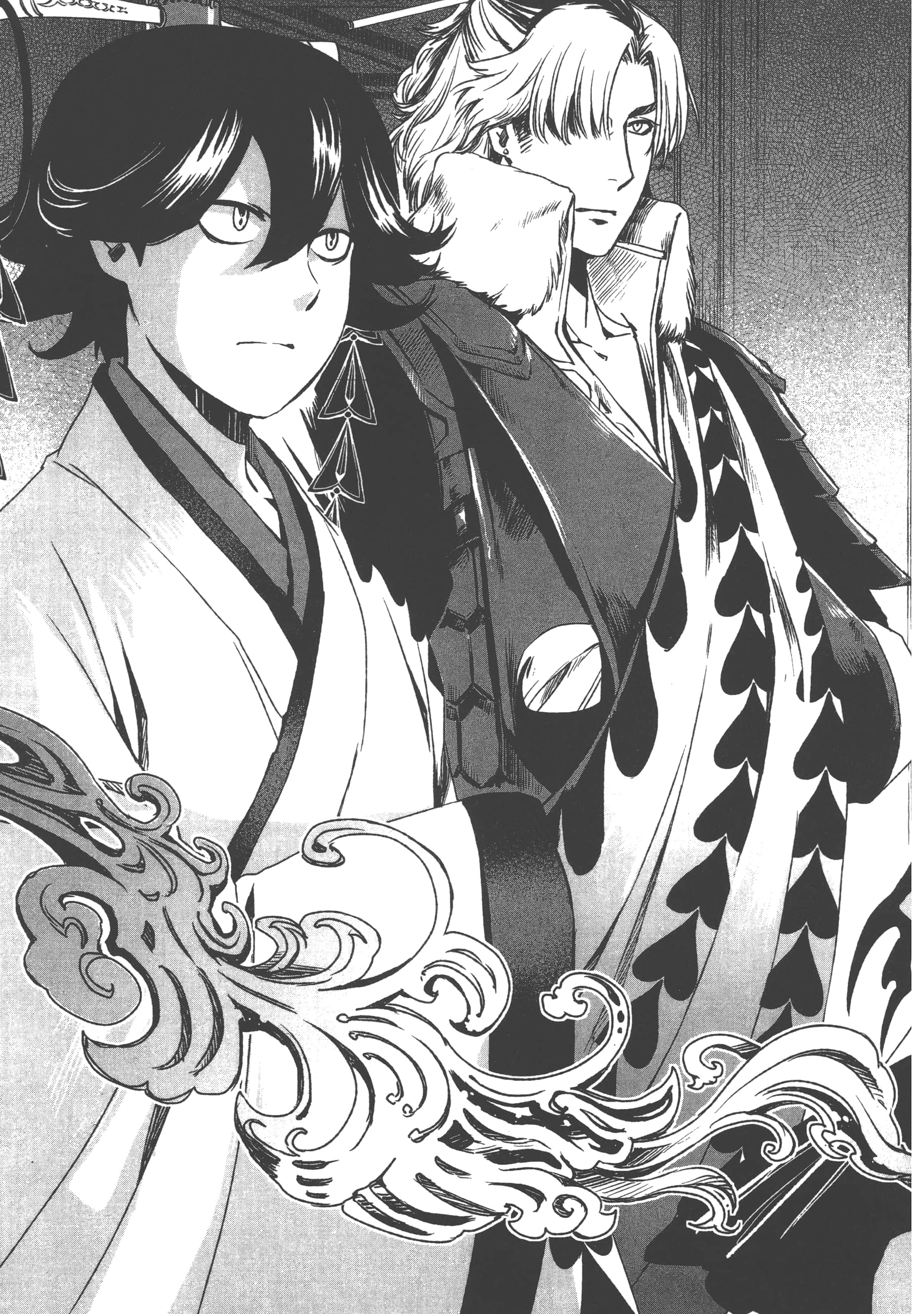 Page 111