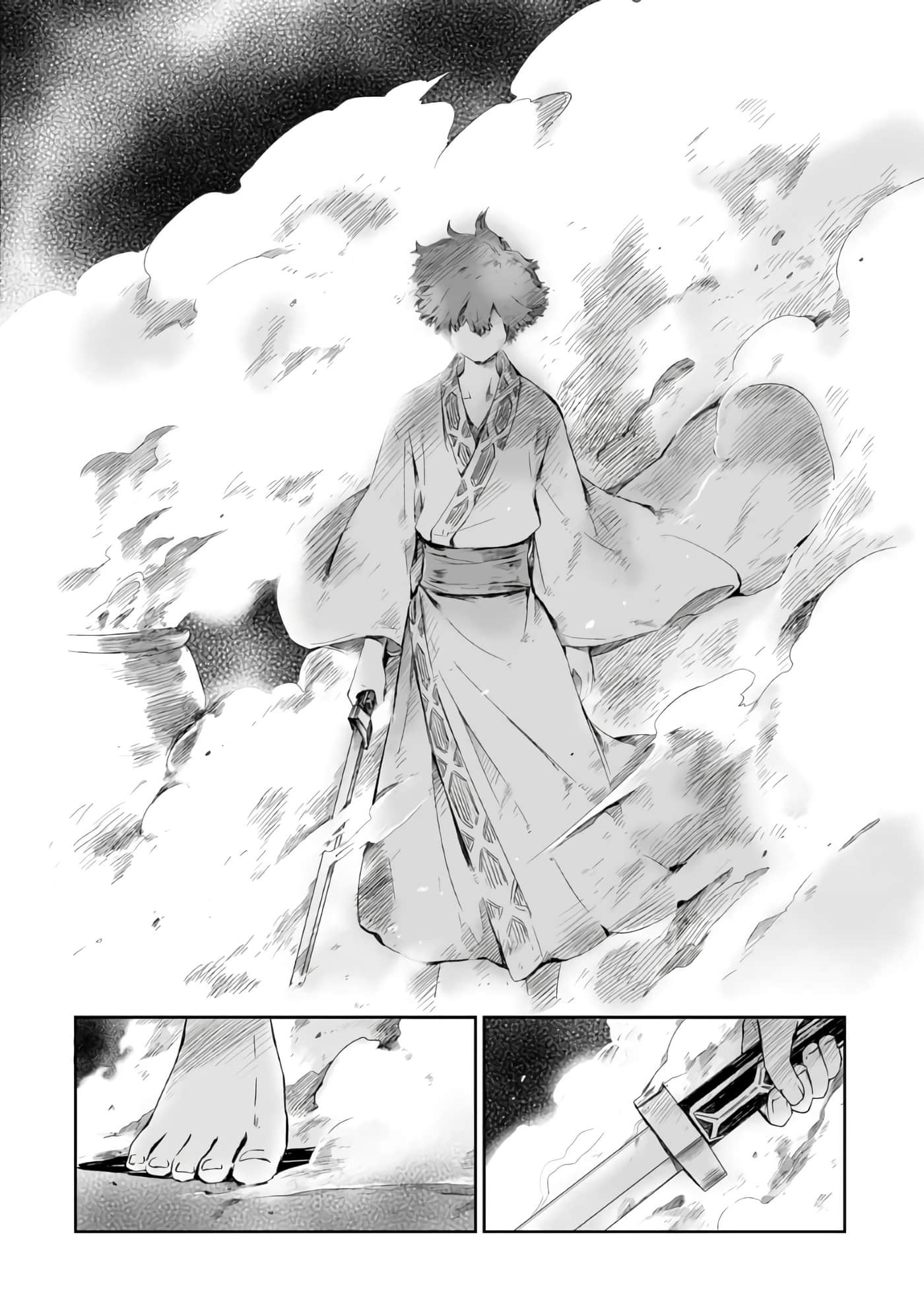 Page 171