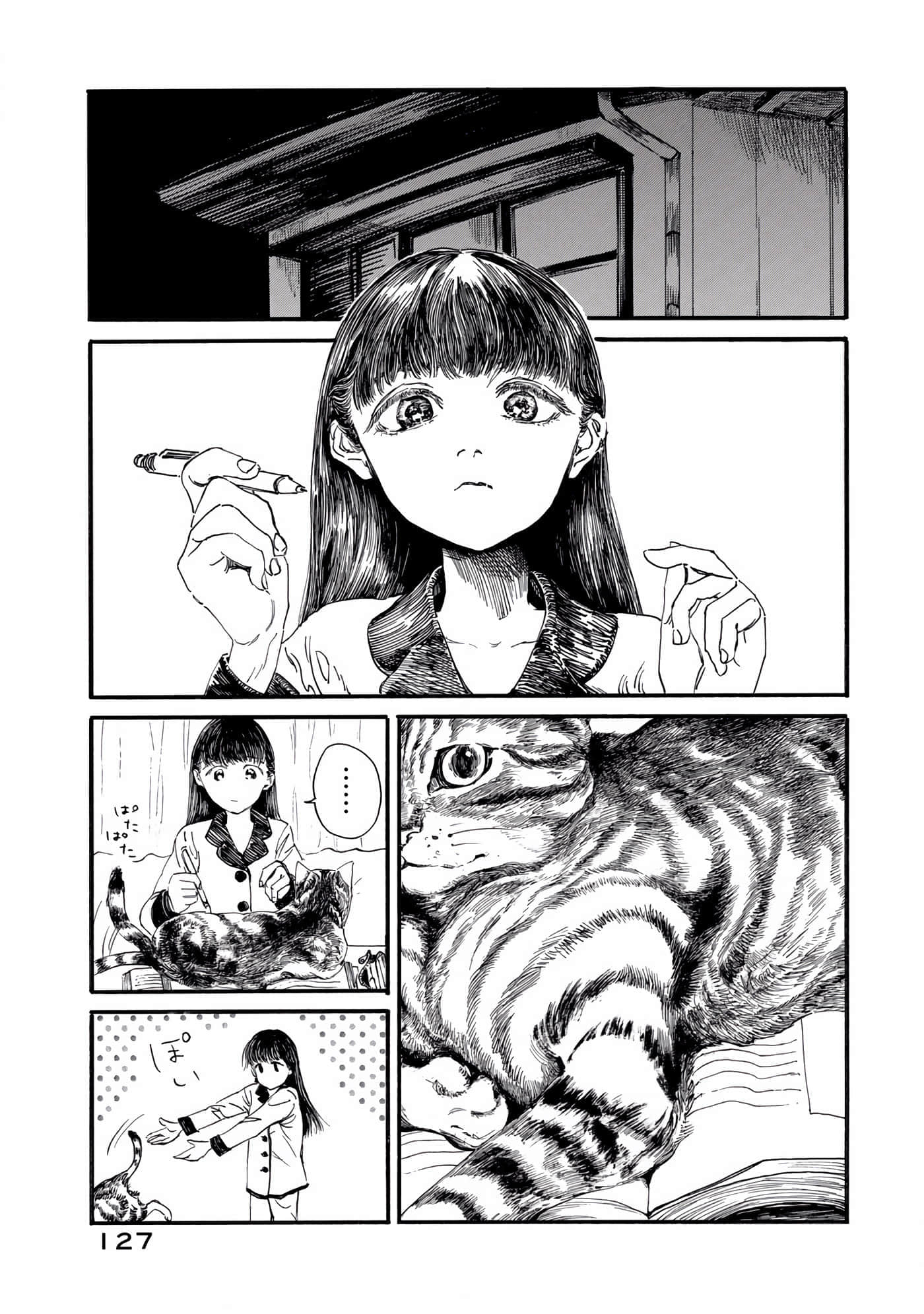 Page 86