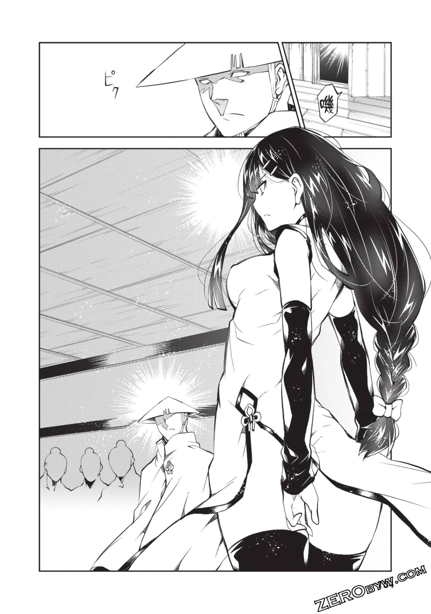 Page 151