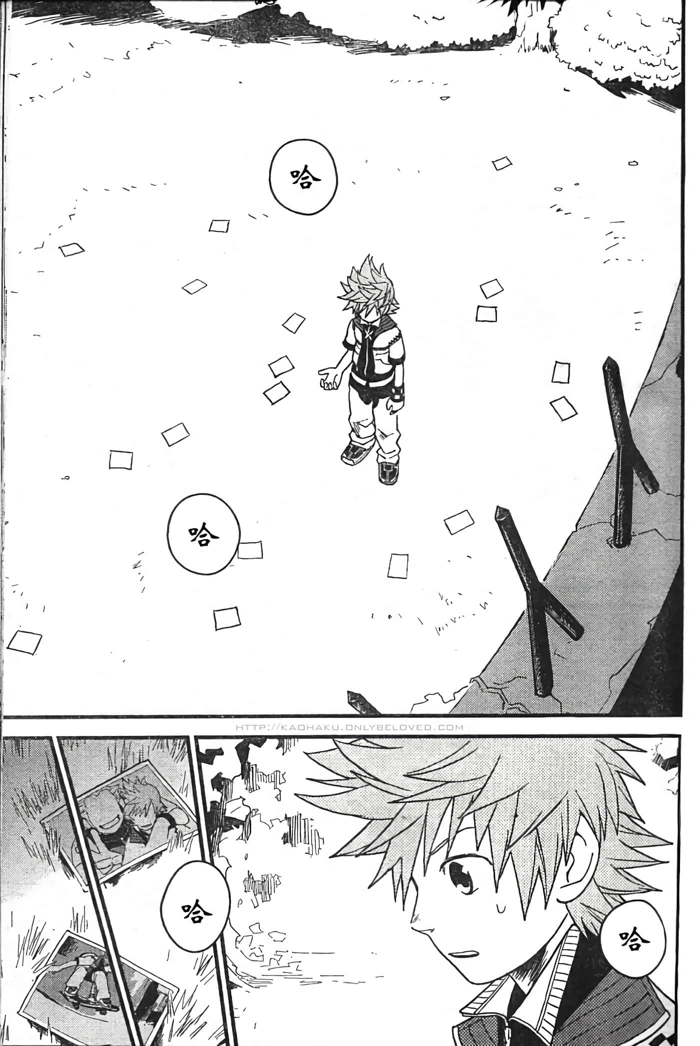 Page 39