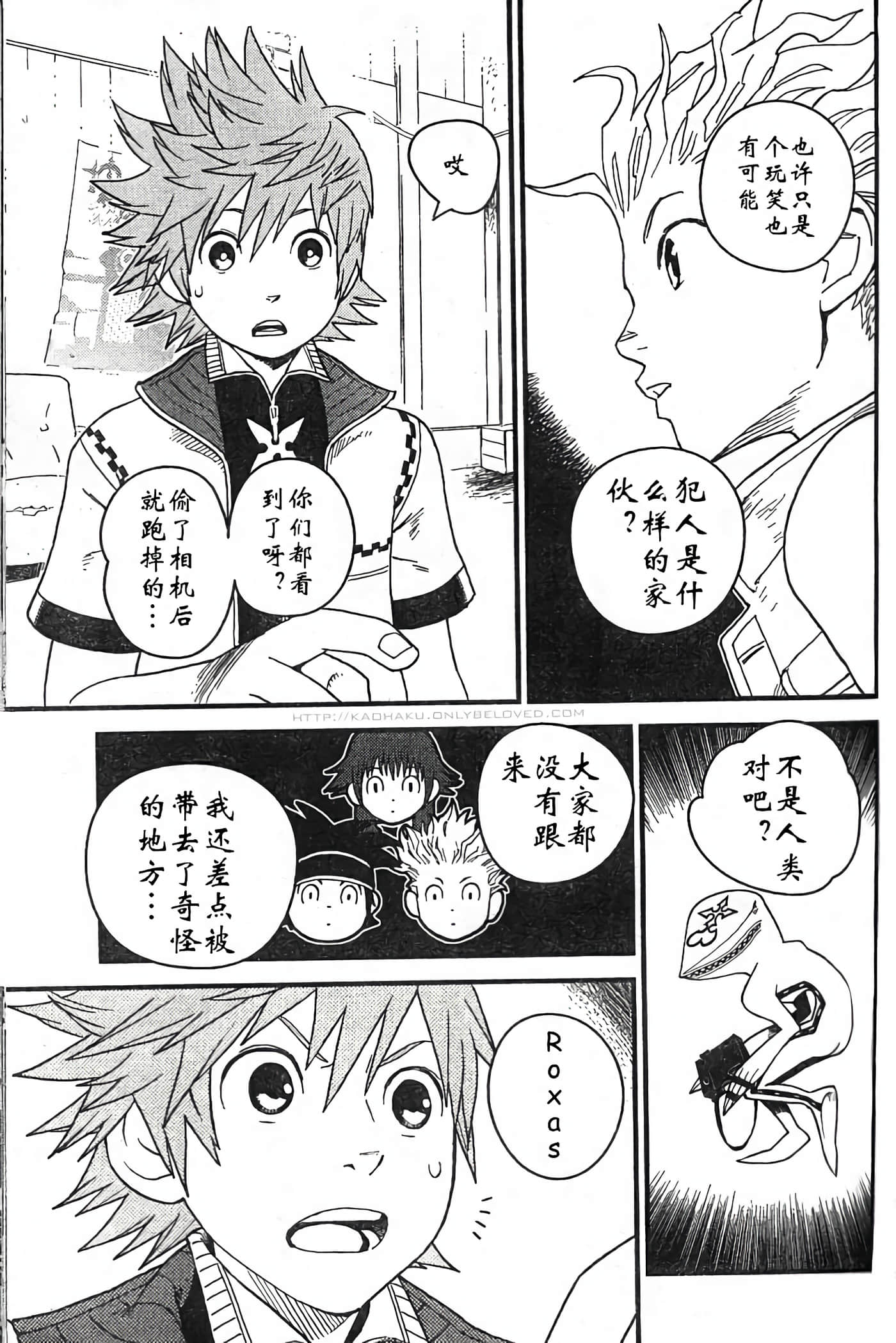 Page 43