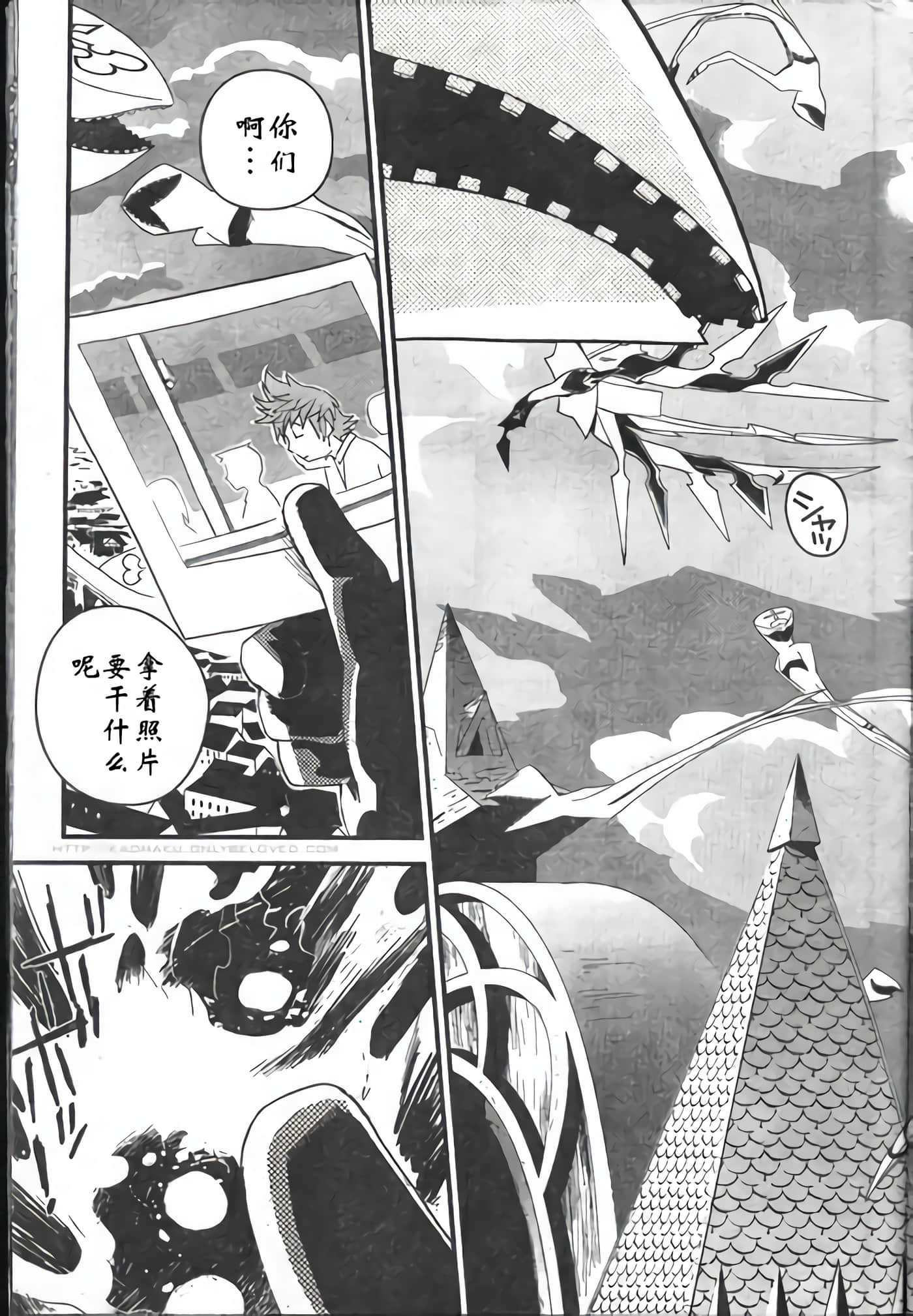 Page 53