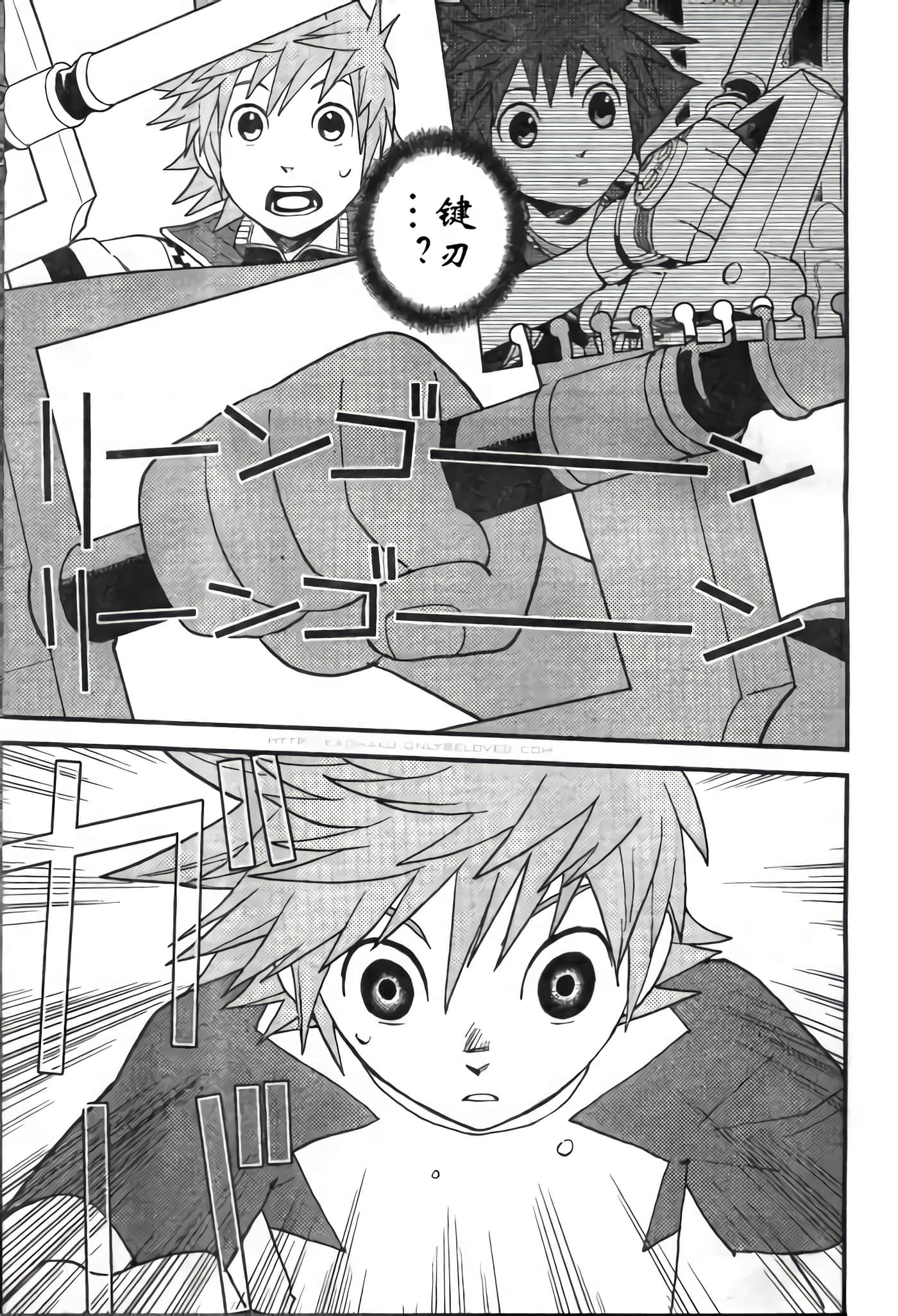 Page 57